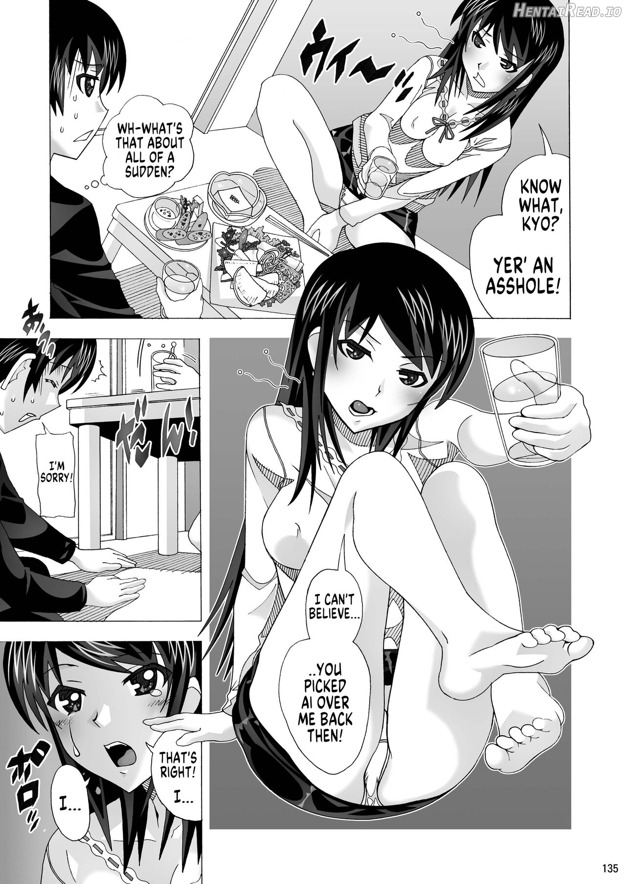 Tonari no Fuudol Soushuuhen 1 Fashion Massage-ten Chapter 1 - page 131