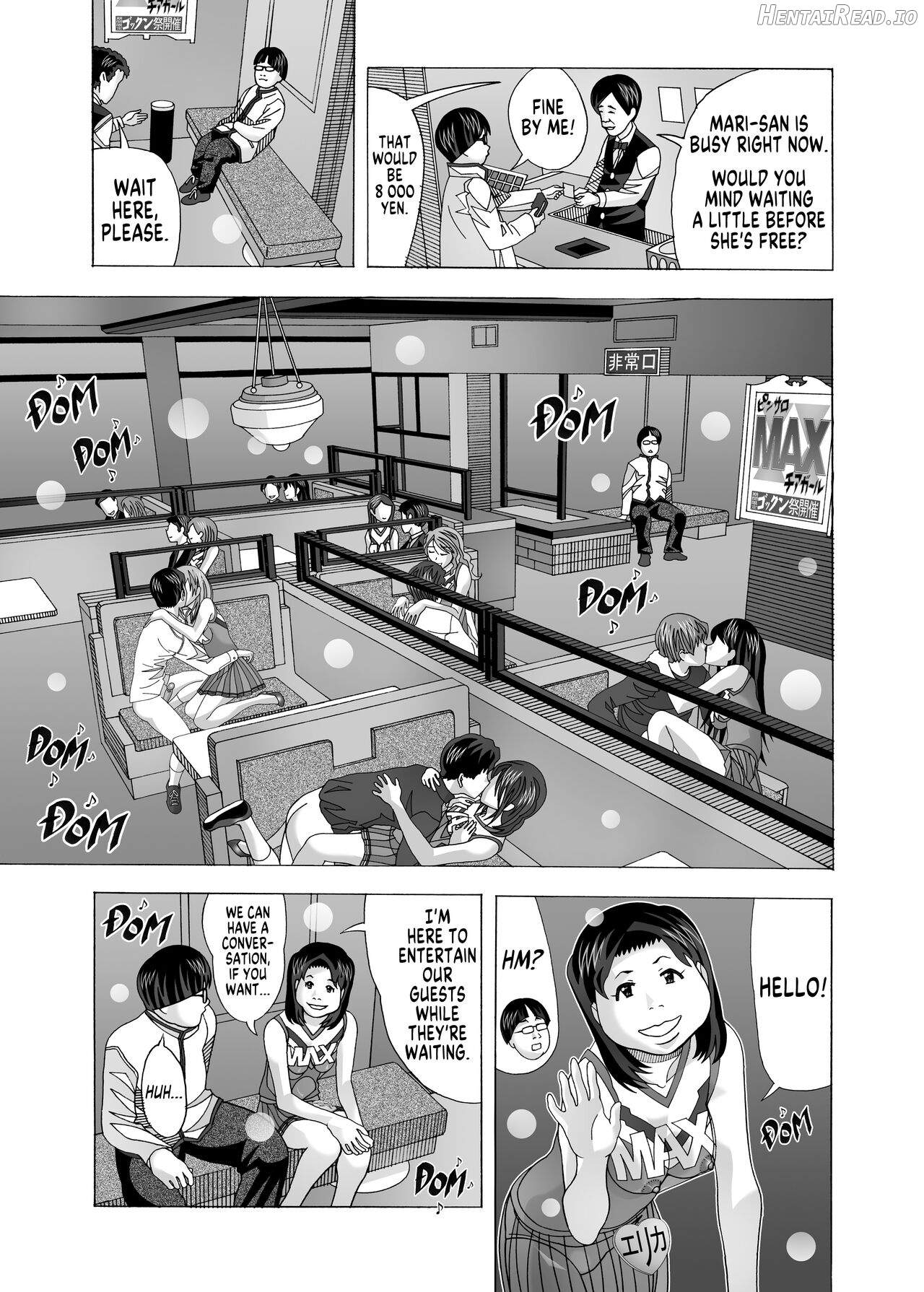 Tonari no Fuudol Soushuuhen 1 Fashion Massage-ten Chapter 2 - page 15