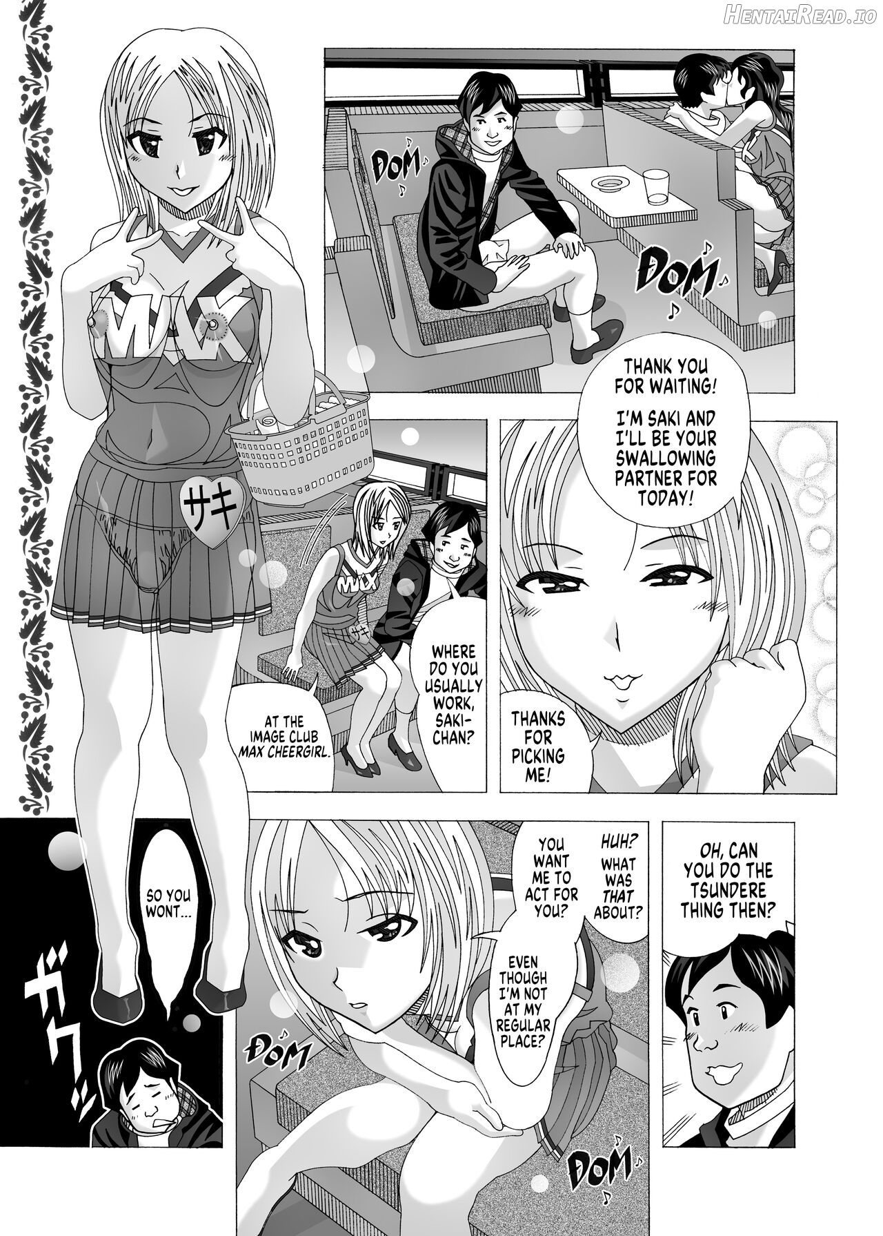 Tonari no Fuudol Soushuuhen 1 Fashion Massage-ten Chapter 2 - page 17