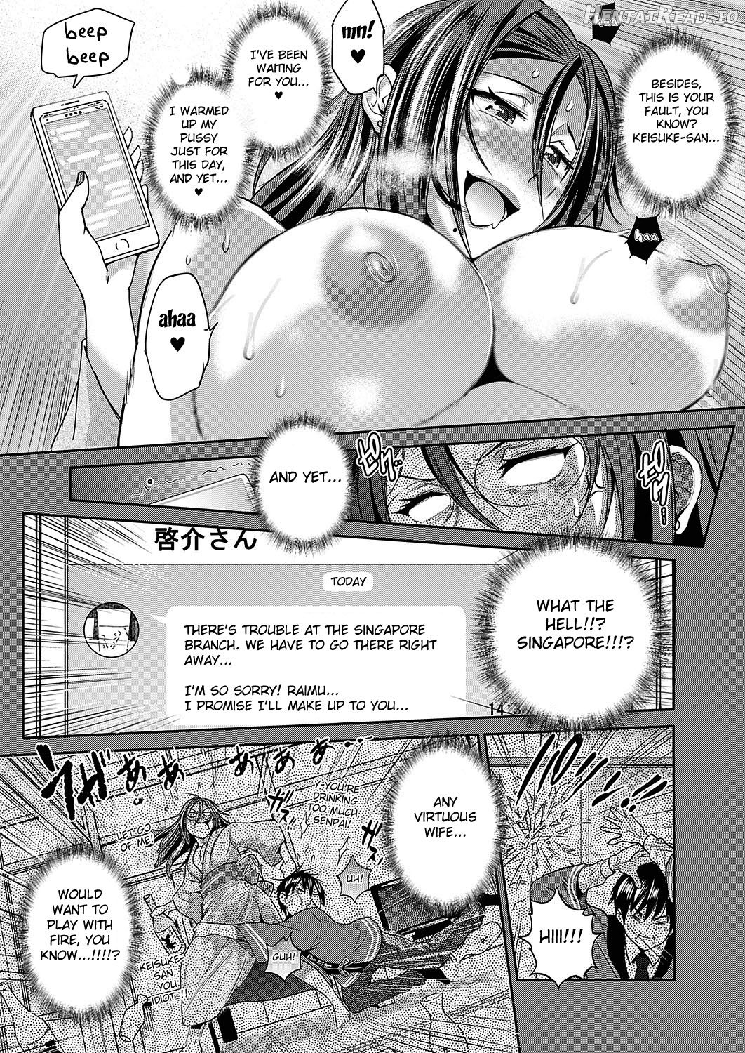 Joshi Luck! 〜2Years Later〜 3 Chapter 1 - page 104