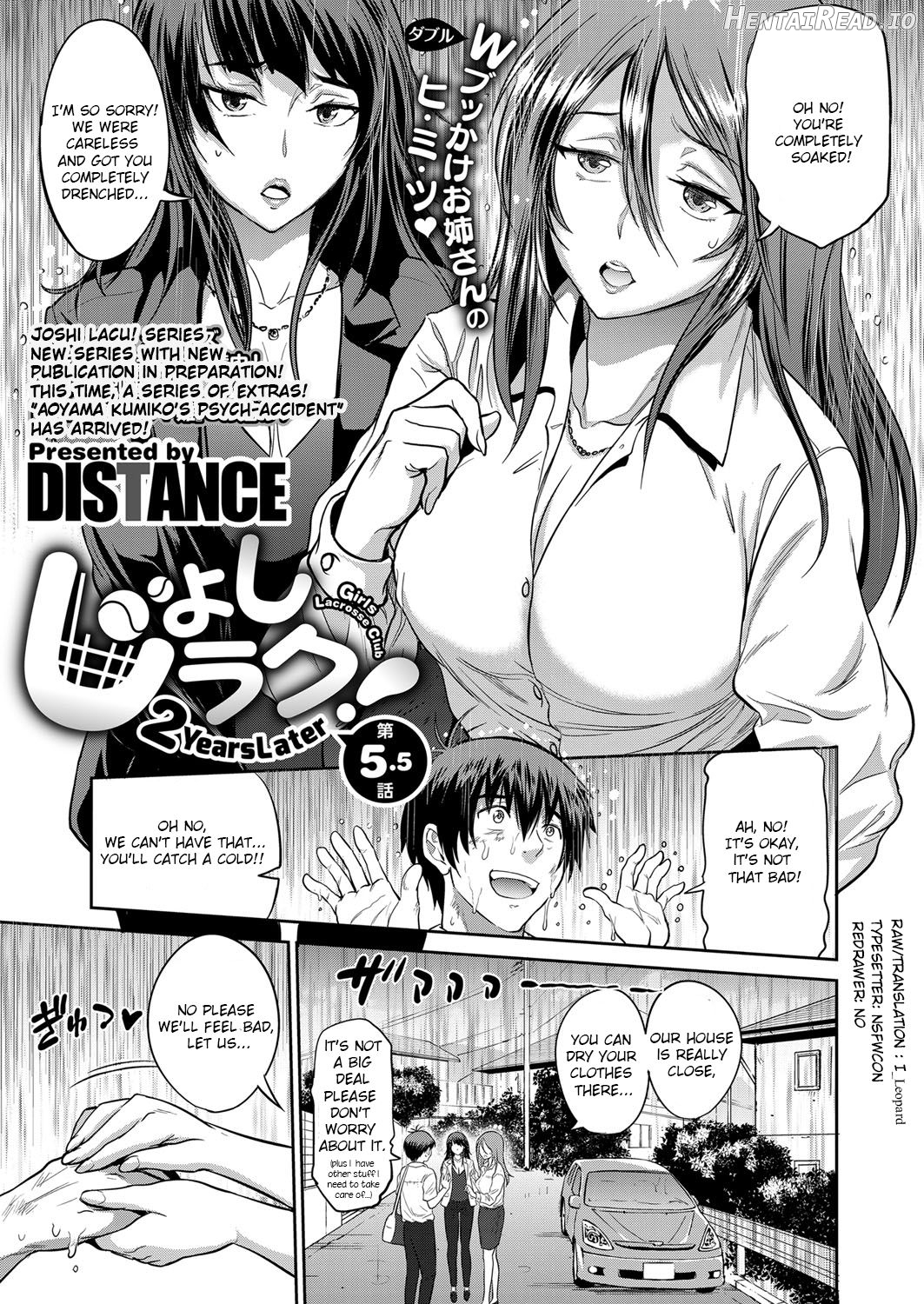 Joshi Luck! 〜2Years Later〜 3 Chapter 1 - page 178