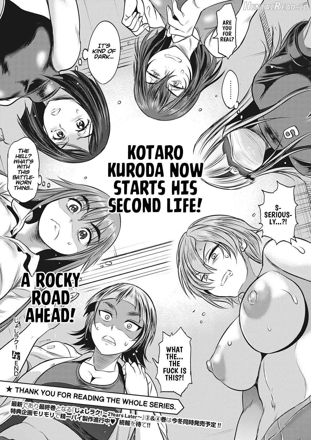 Joshi Luck! 〜2Years Later〜 4 Chapter 1 - page 174