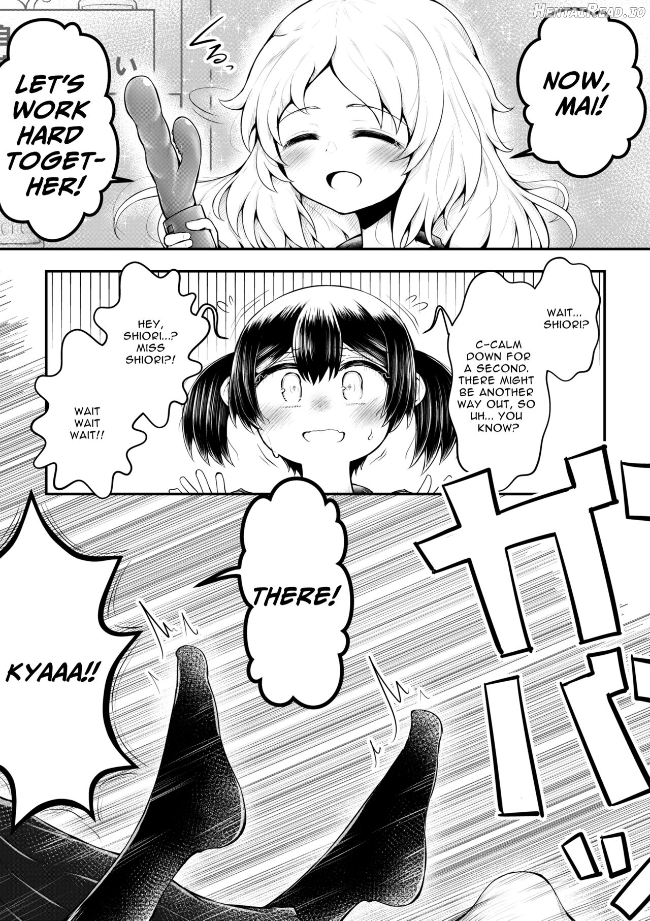 Zecchou suru to 0.05% no Kakuritsu de Derareru Heya Chapter 1 - page 9