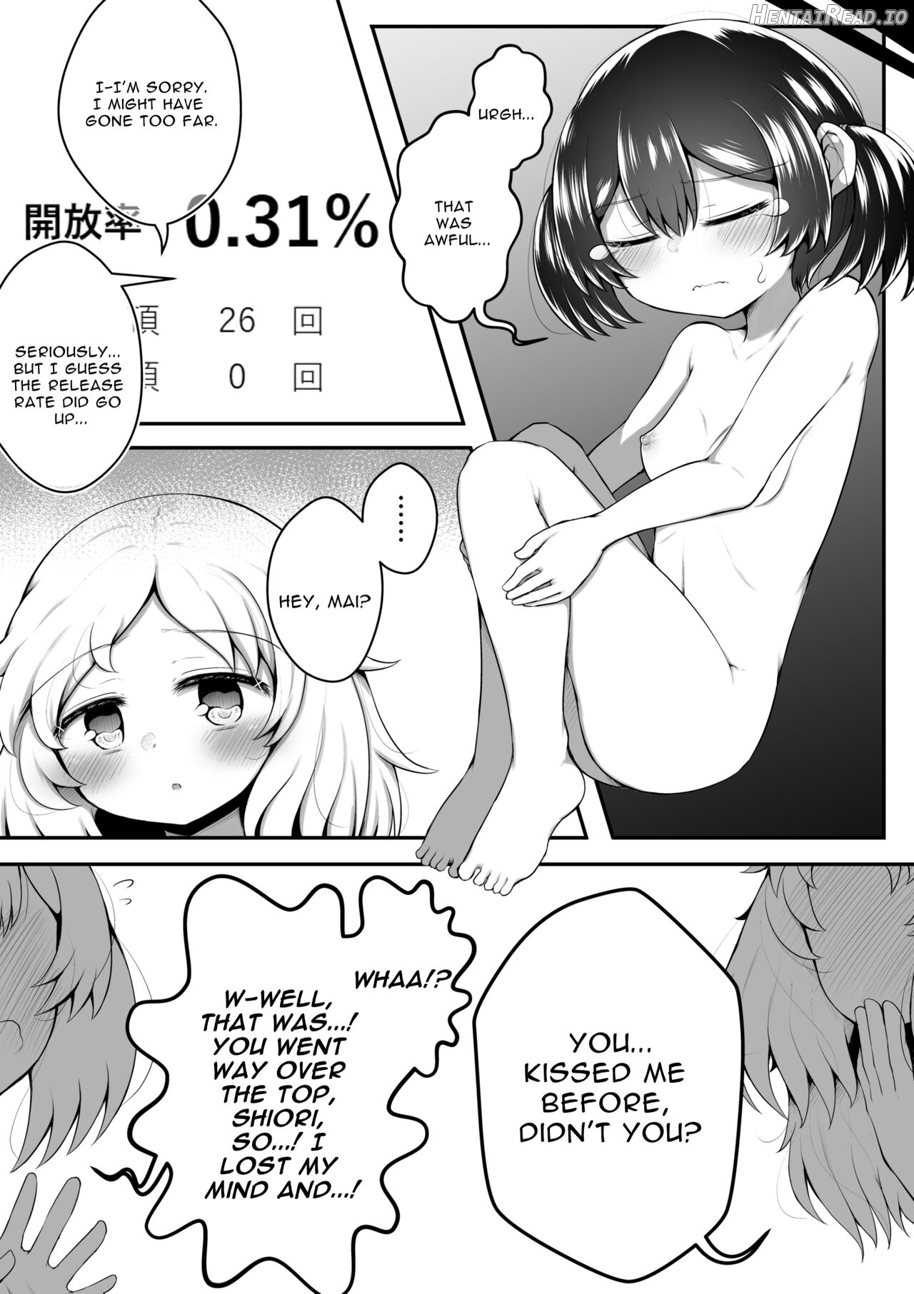 Zecchou suru to 0.05% no Kakuritsu de Derareru Heya Chapter 1 - page 29