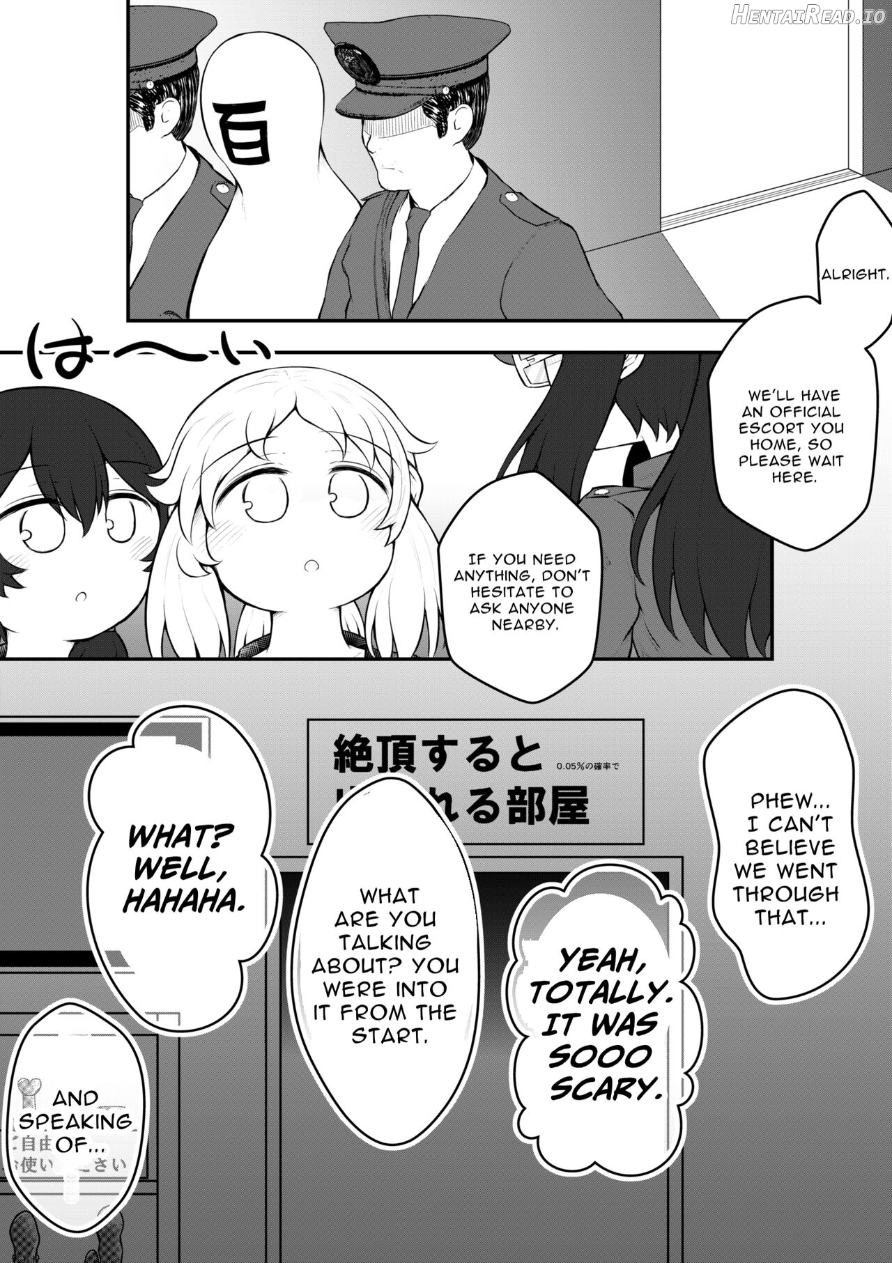 Zecchou suru to 0.05% no Kakuritsu de Derareru Heya Chapter 1 - page 46