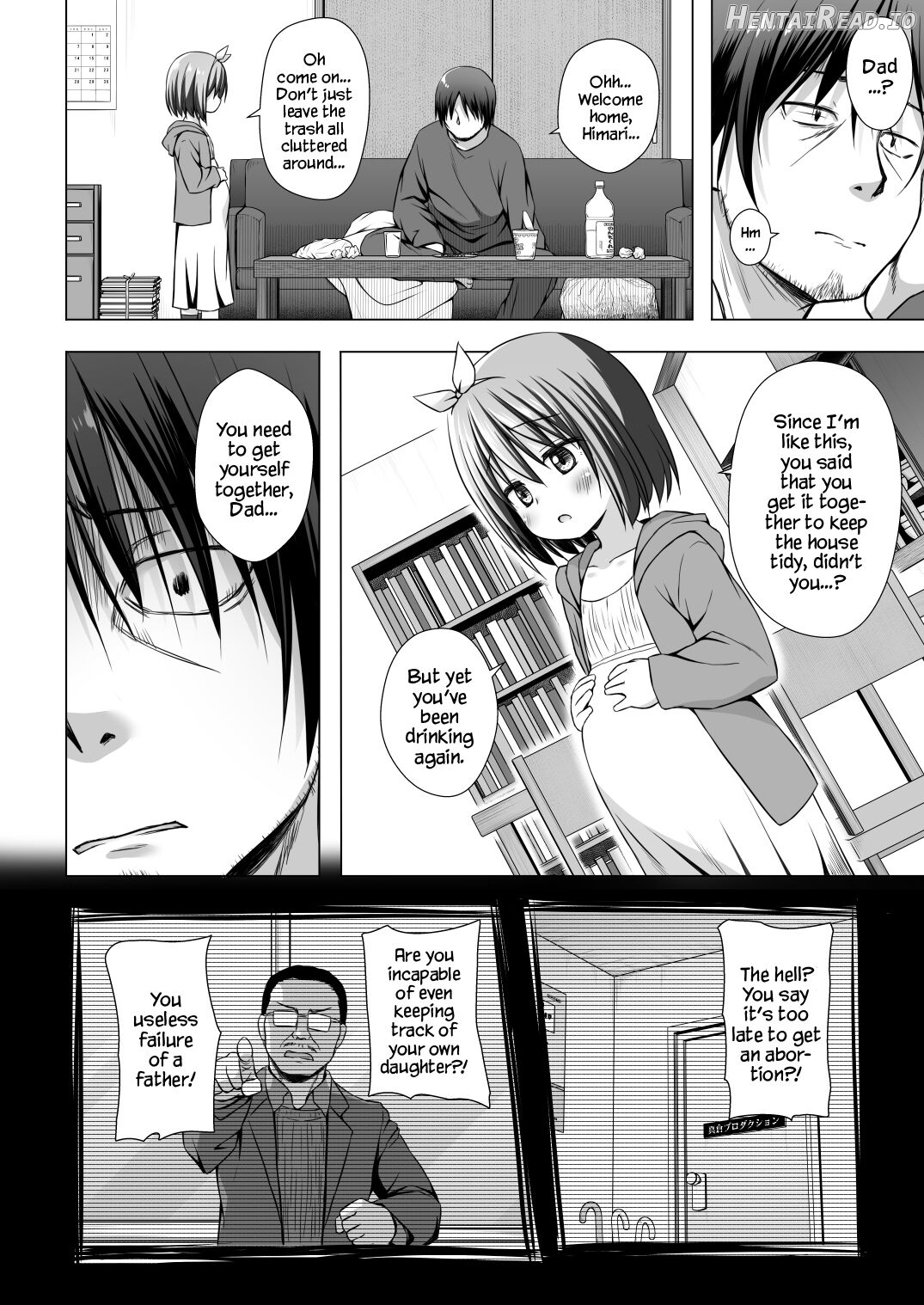 Chiisana Tenshi no Oshigoto wa - Decensored Chapter 4 - page 11