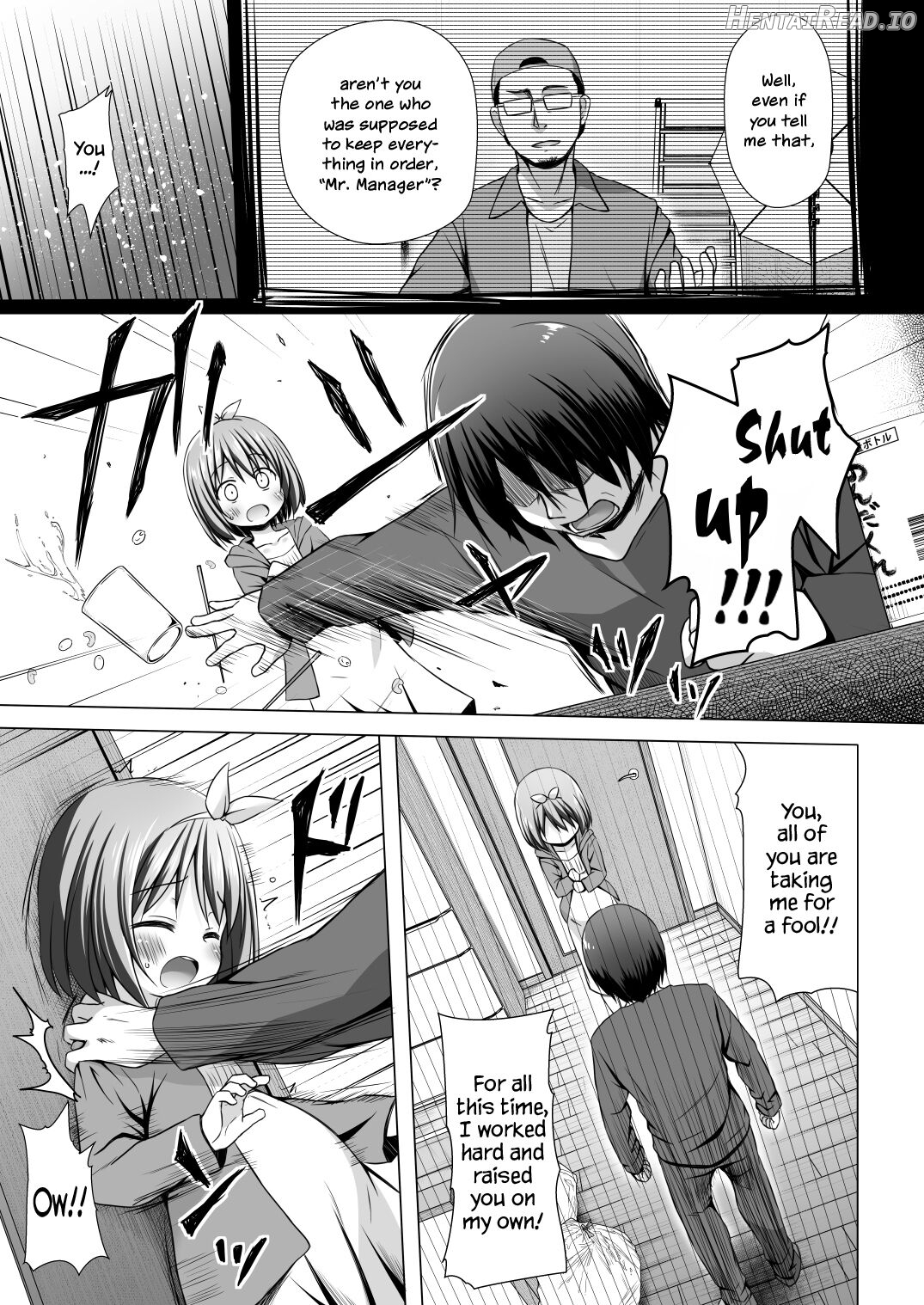 Chiisana Tenshi no Oshigoto wa - Decensored Chapter 4 - page 12