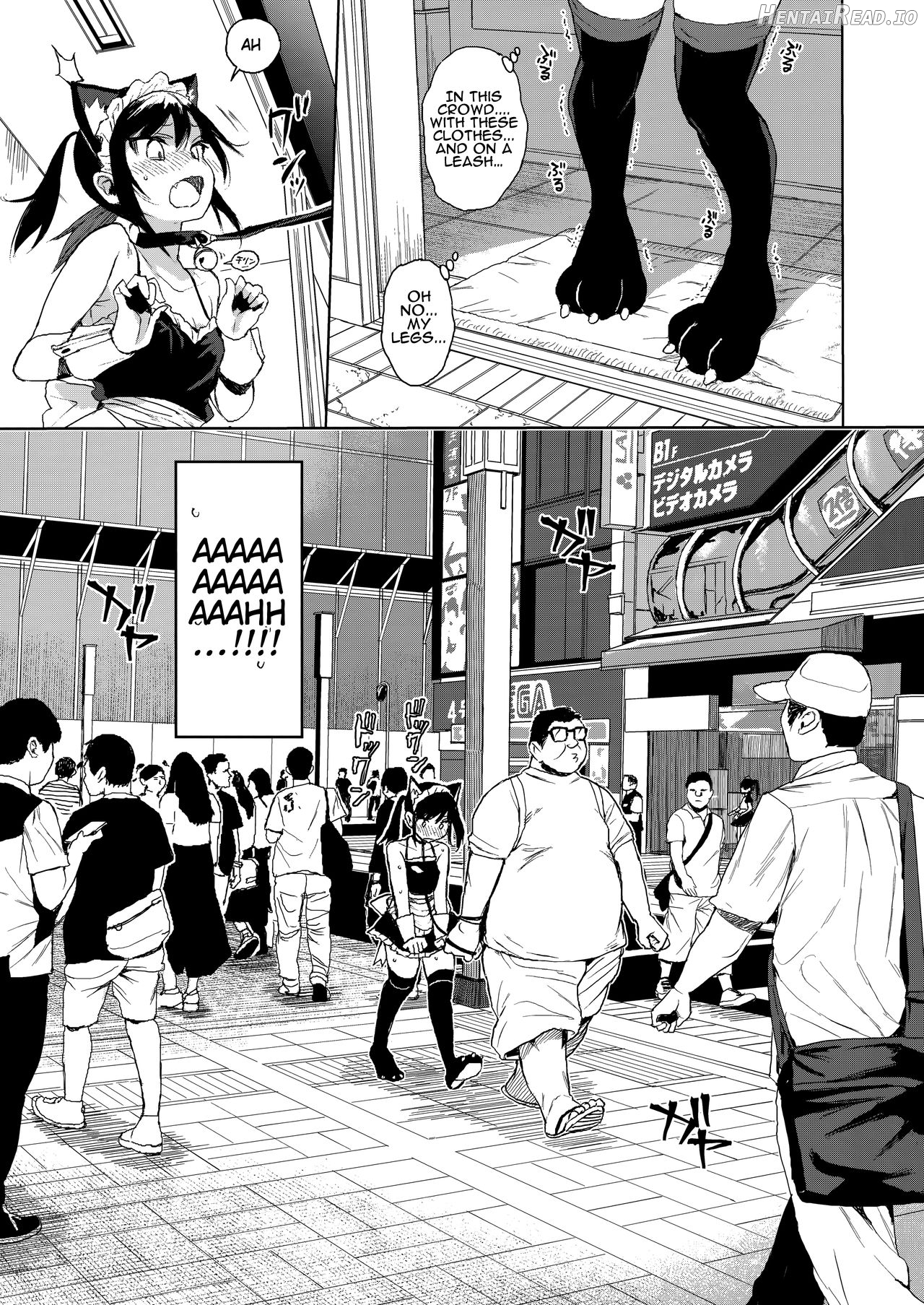 Seikyouiku Series Soushuuhen 1 Chapter 1 - page 67