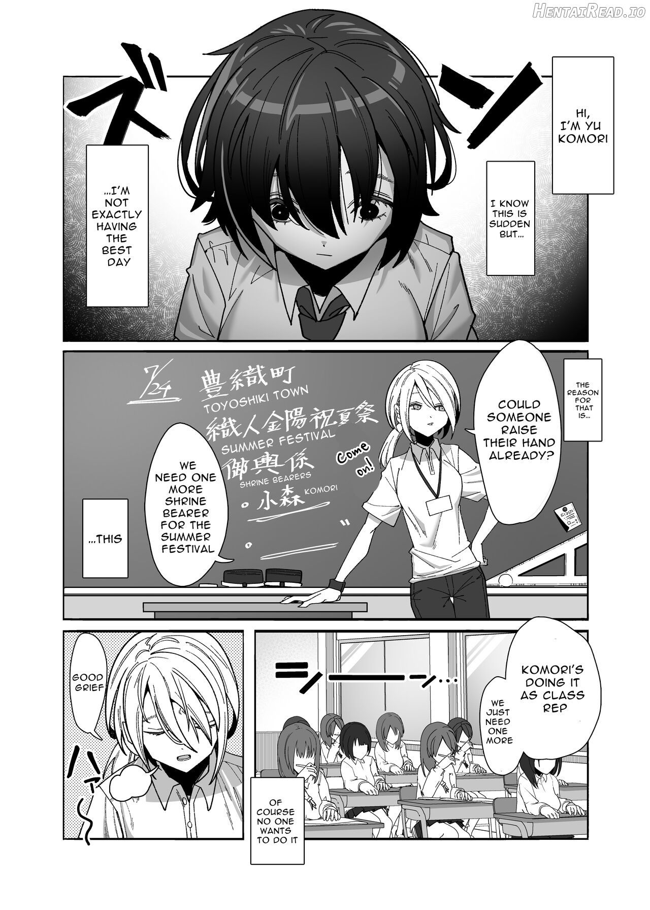 Les Musume ~Fundoshi Suri Ai~ Chapter 1 - page 2