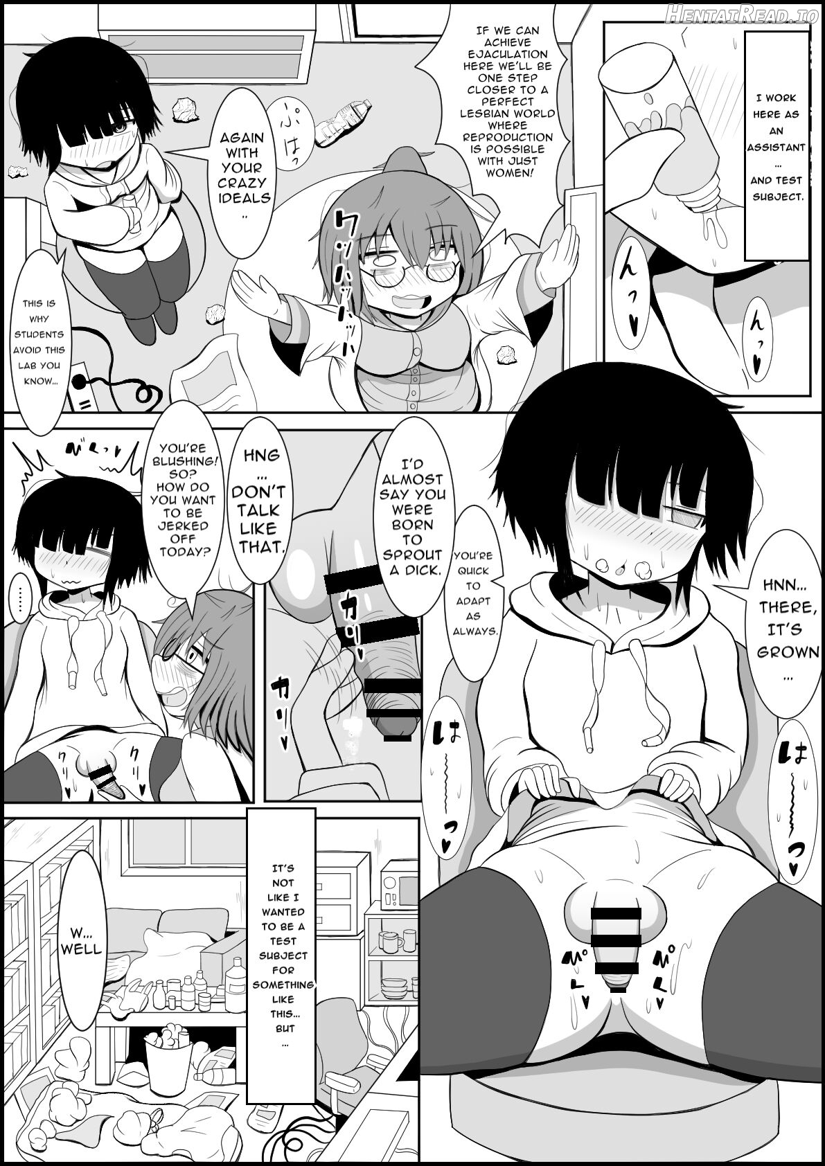 Futanari Dick Lab ~Professor & Assistant's Artificial Genital Development Record~ Chapter 1 - page 3