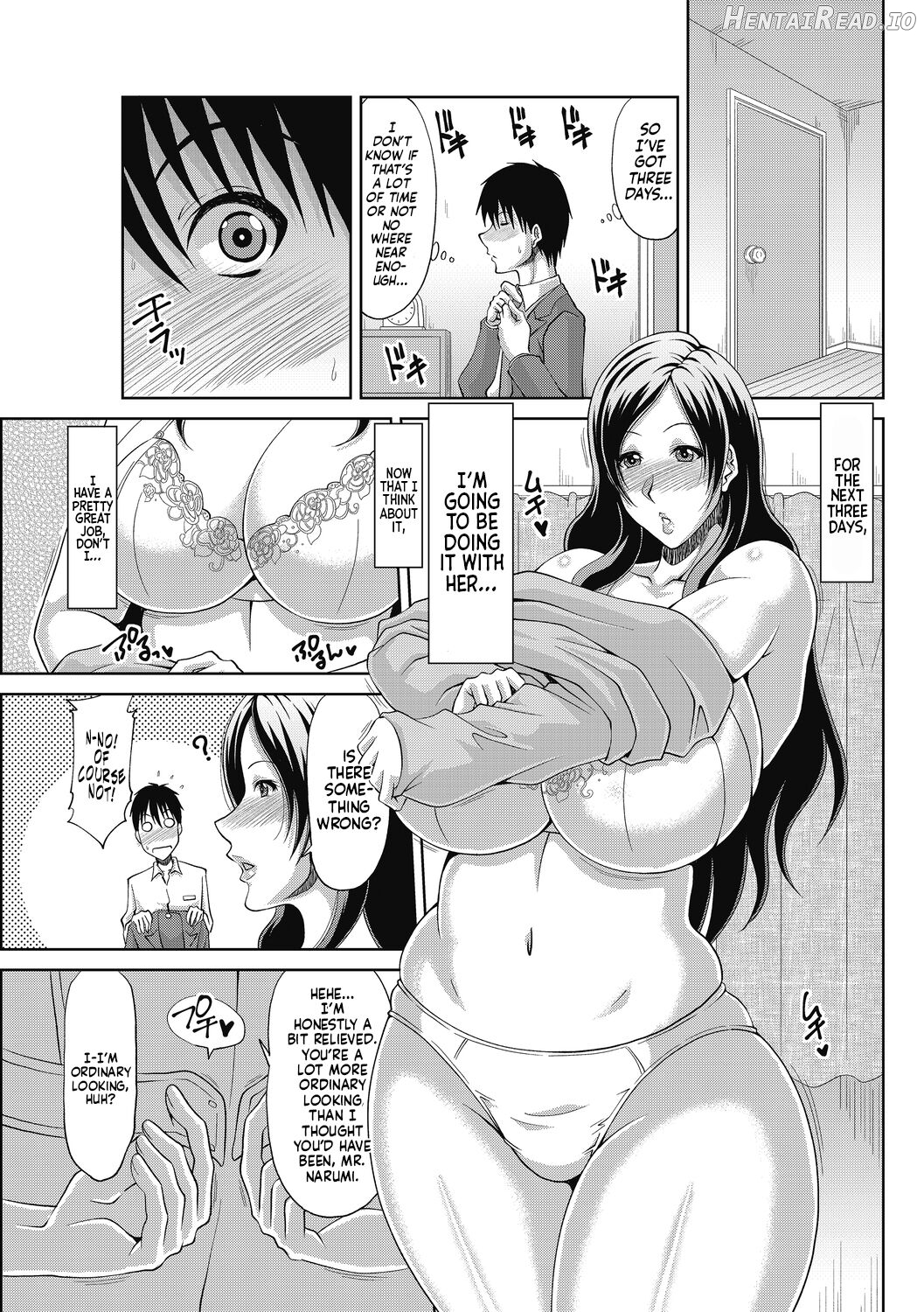 TDK - Tanetsuke - Daikou Sabisu 2 Chapter 5 - page 3