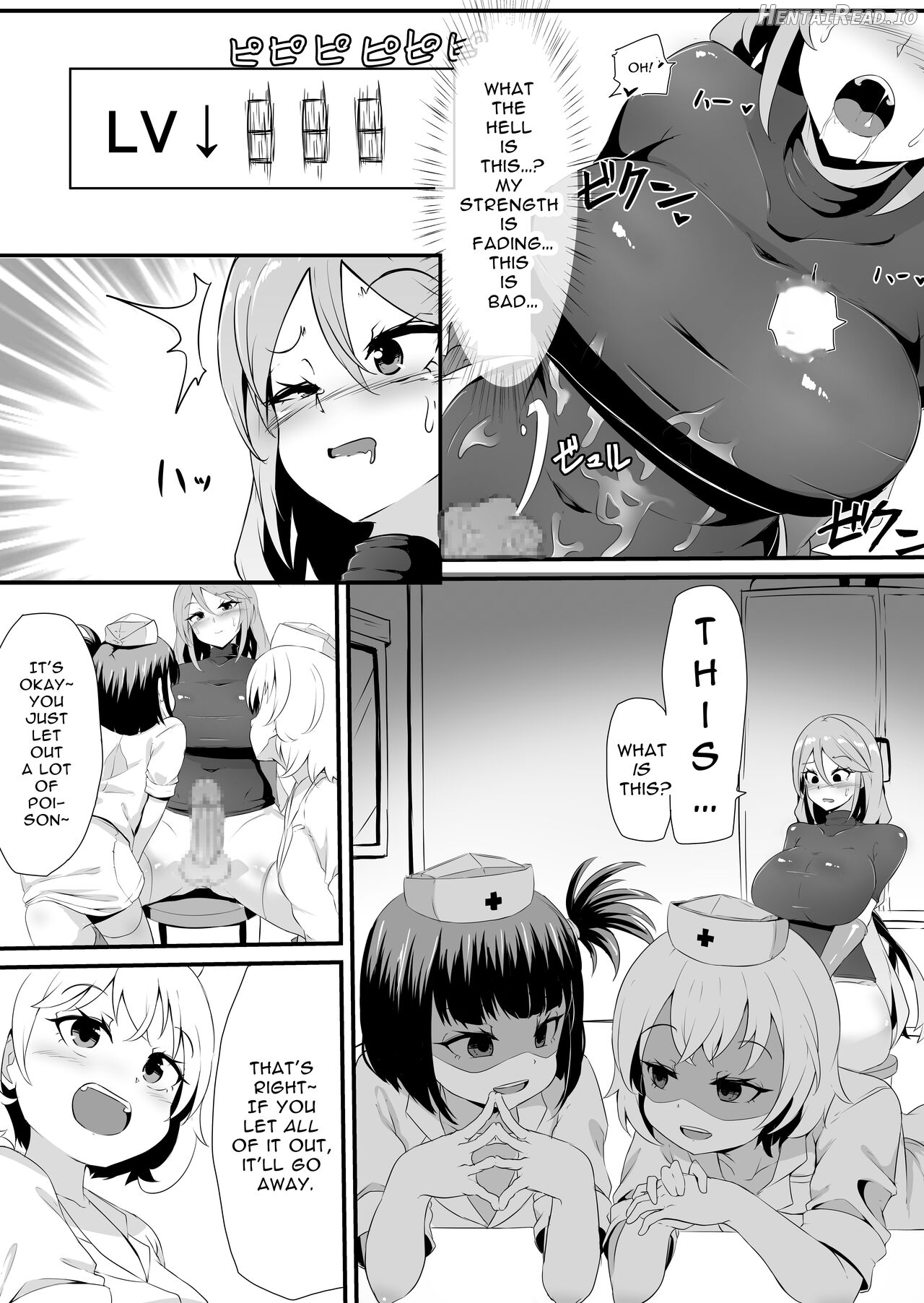 Futanari-ka shite Level o Suwareru Onna Kishi Chapter 1 - page 12