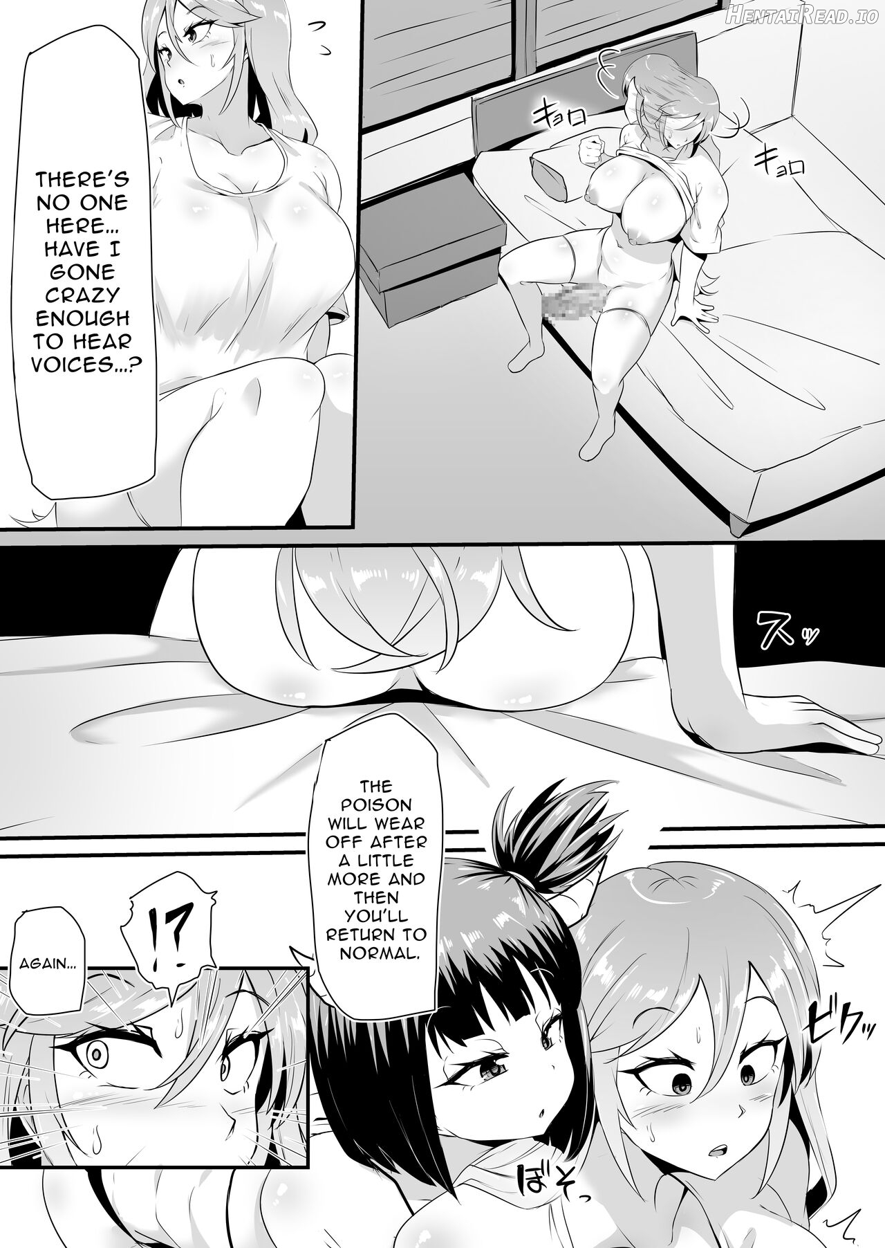 Futanari-ka shite Level o Suwareru Onna Kishi Chapter 1 - page 25