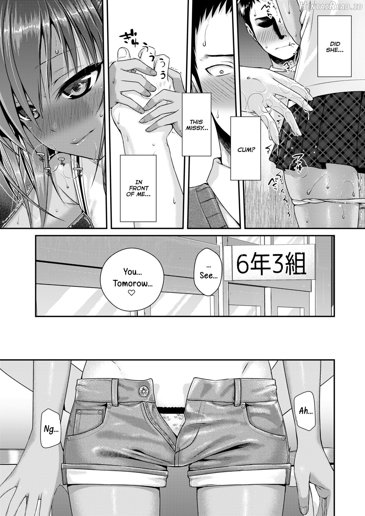 Prototype Lolita - Decensored Chapter 1 - page 20