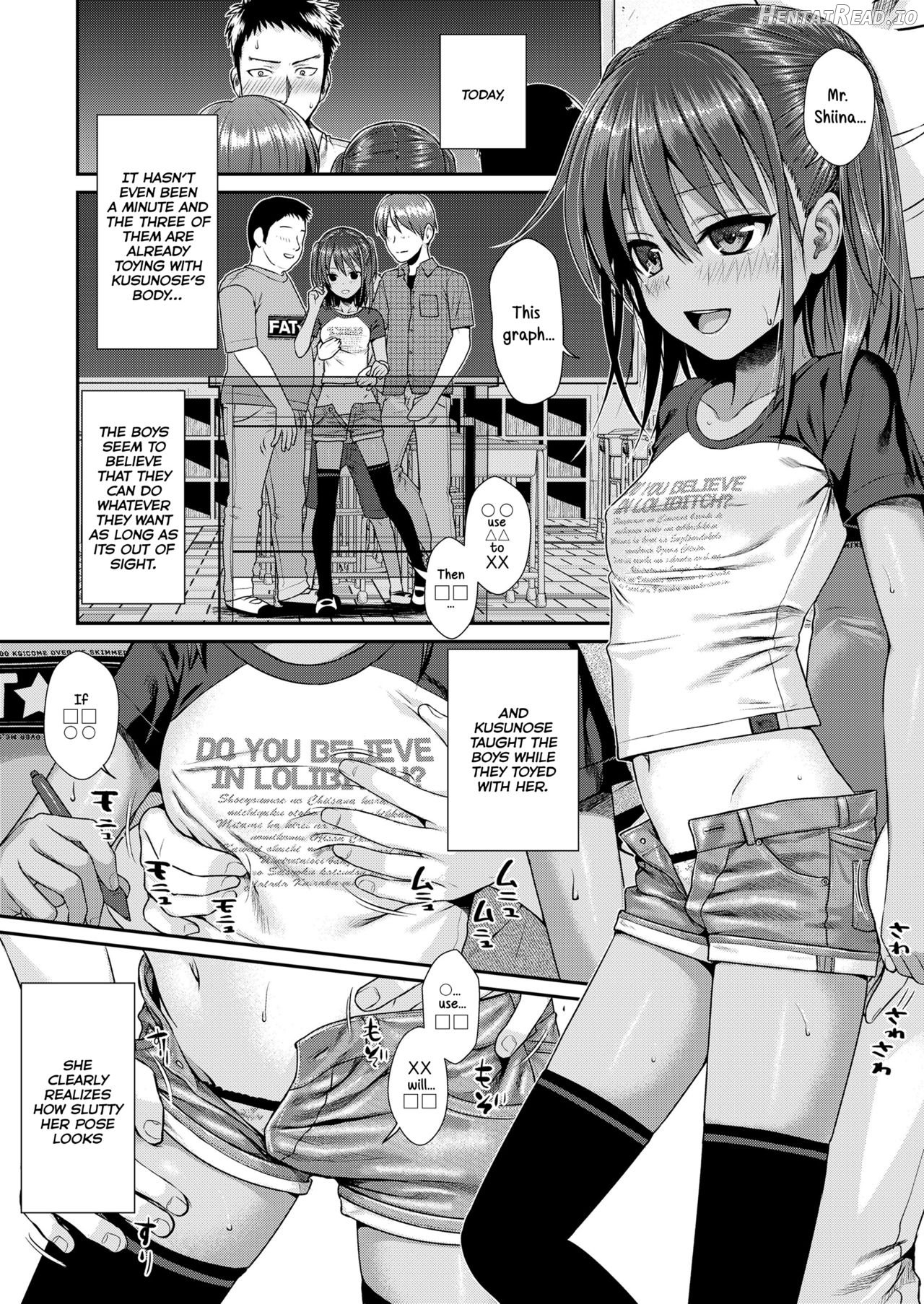 Prototype Lolita - Decensored Chapter 1 - page 21