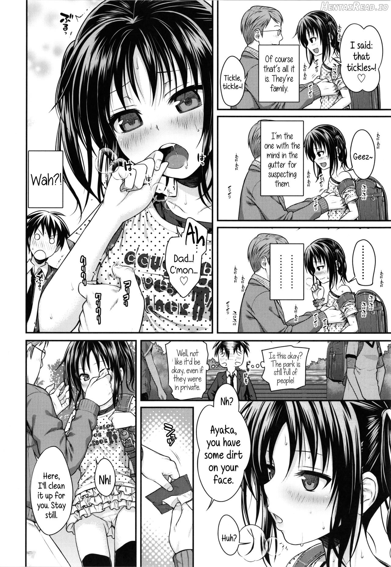 Prototype Lolita - Decensored Chapter 1 - page 67