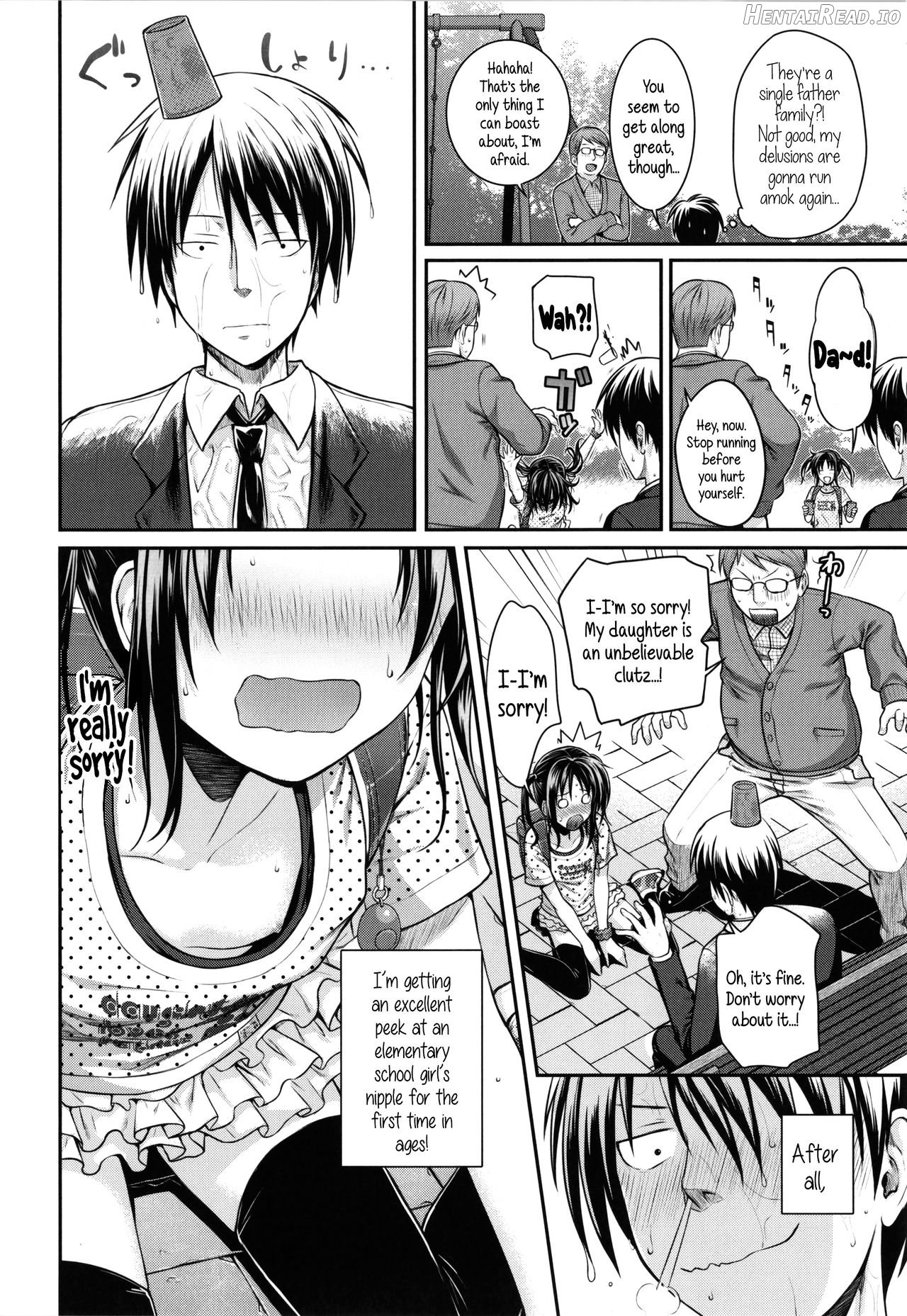 Prototype Lolita - Decensored Chapter 1 - page 69