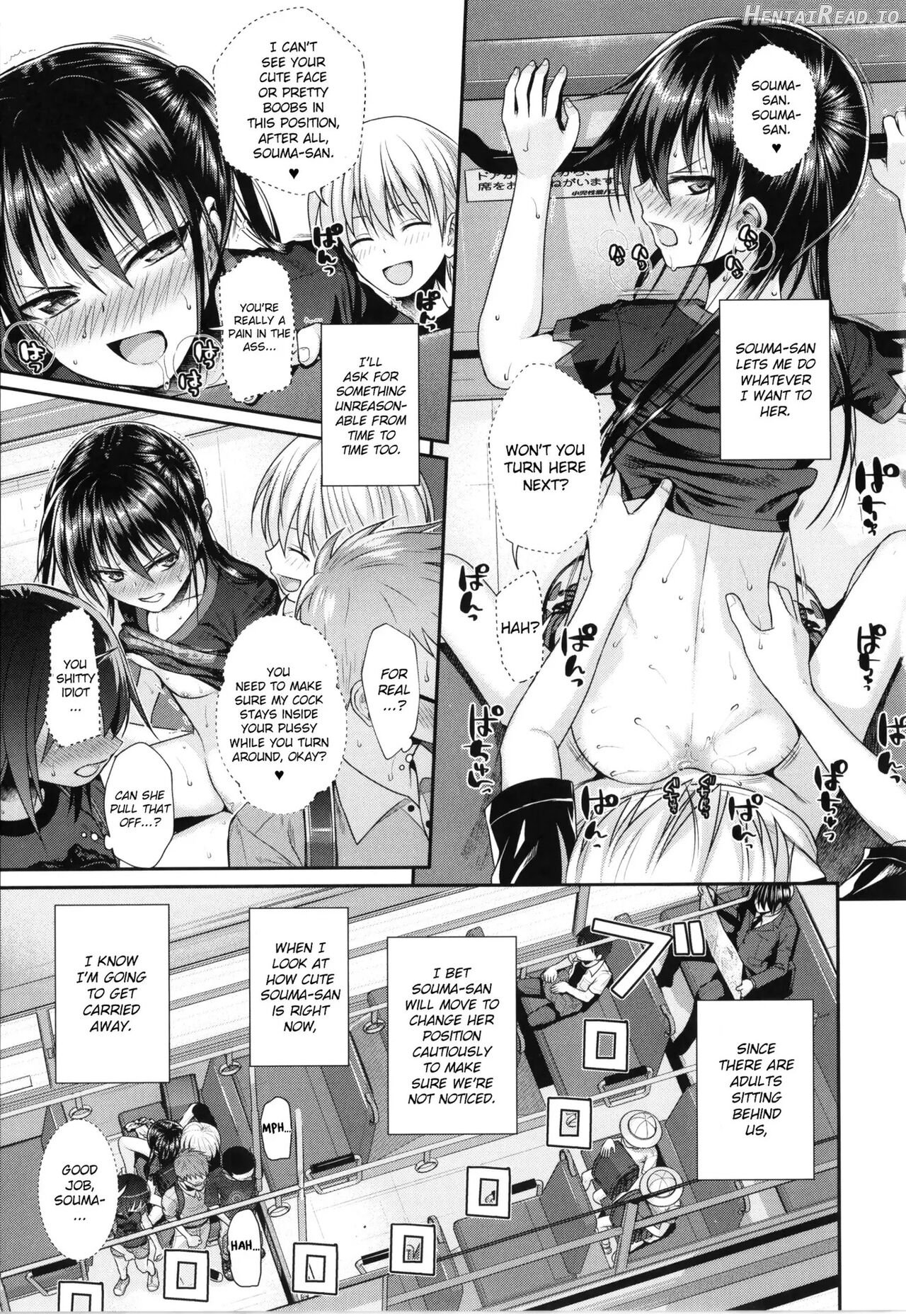 Prototype Lolita - Decensored Chapter 1 - page 124