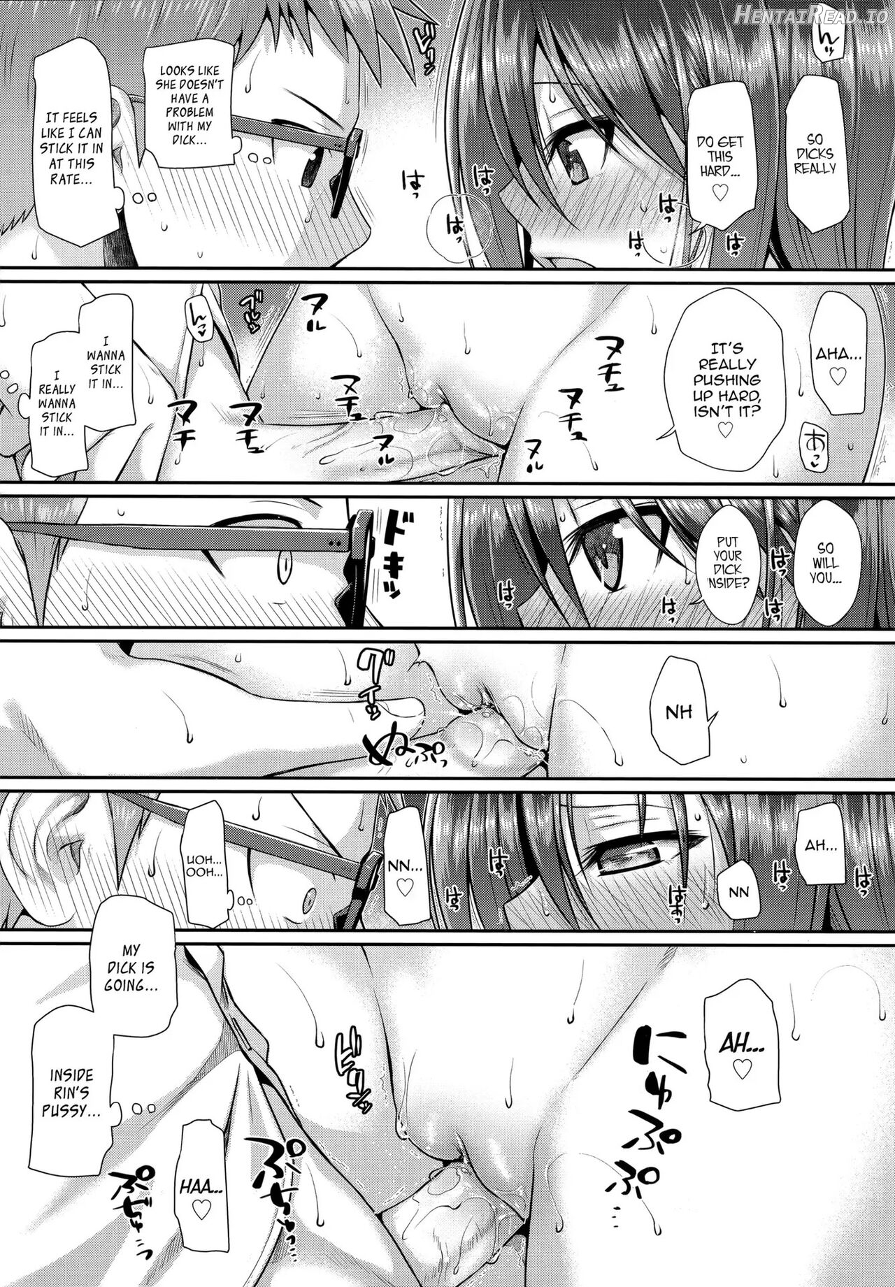 Prototype Lolita - Decensored Chapter 1 - page 159