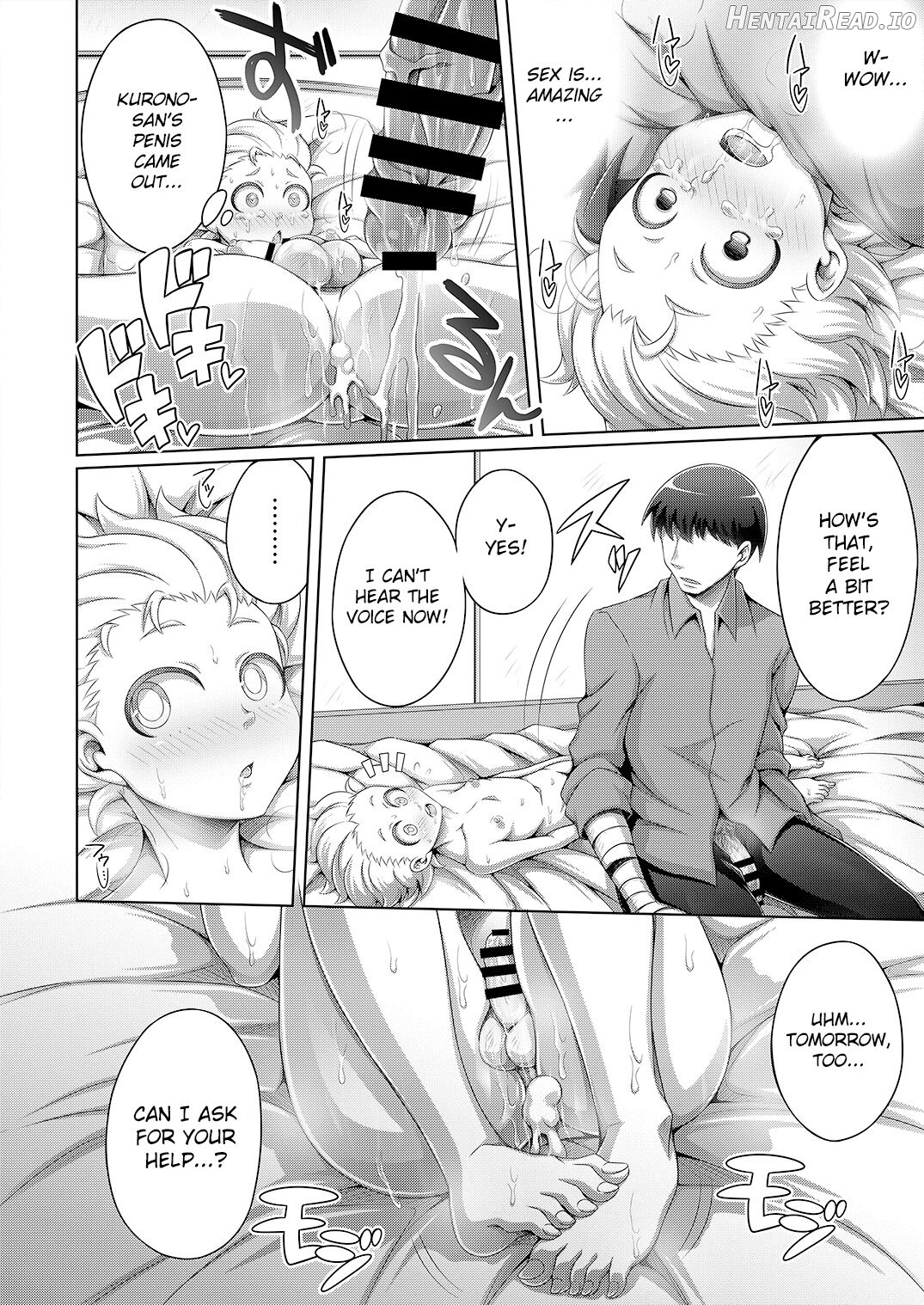 Jakusha no Shoumei Chapter 1 - page 15