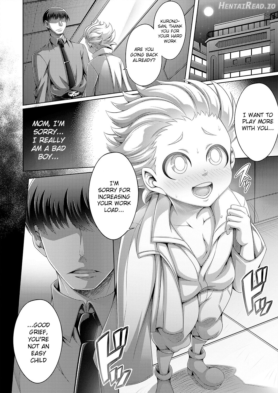 Jakusha no Shoumei Chapter 1 - page 25