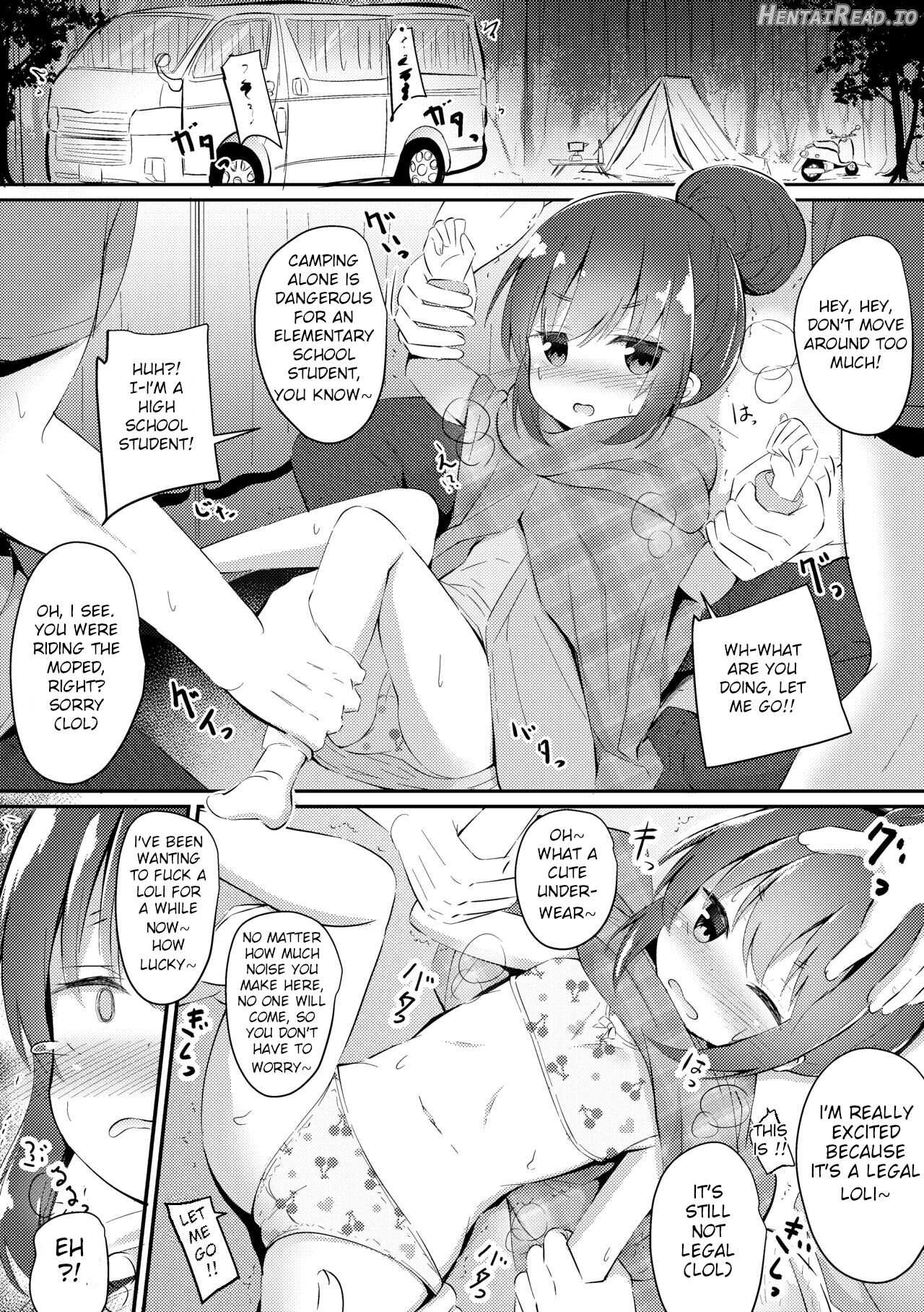 HiAce Sarechatta Shima Rin Chapter 1 - page 1