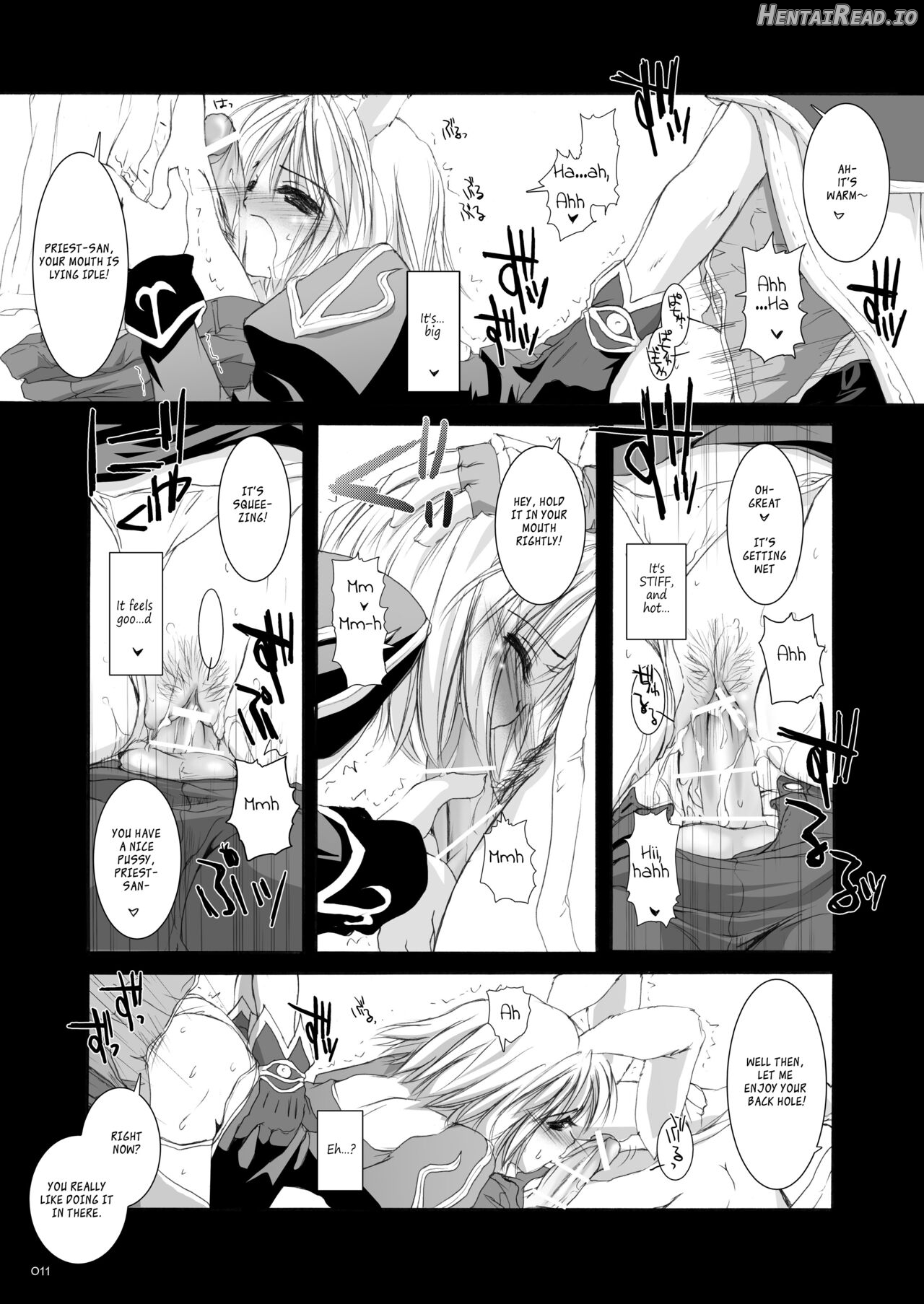 DL-RO Soushuuhen 01 Chapter 2 - page 11