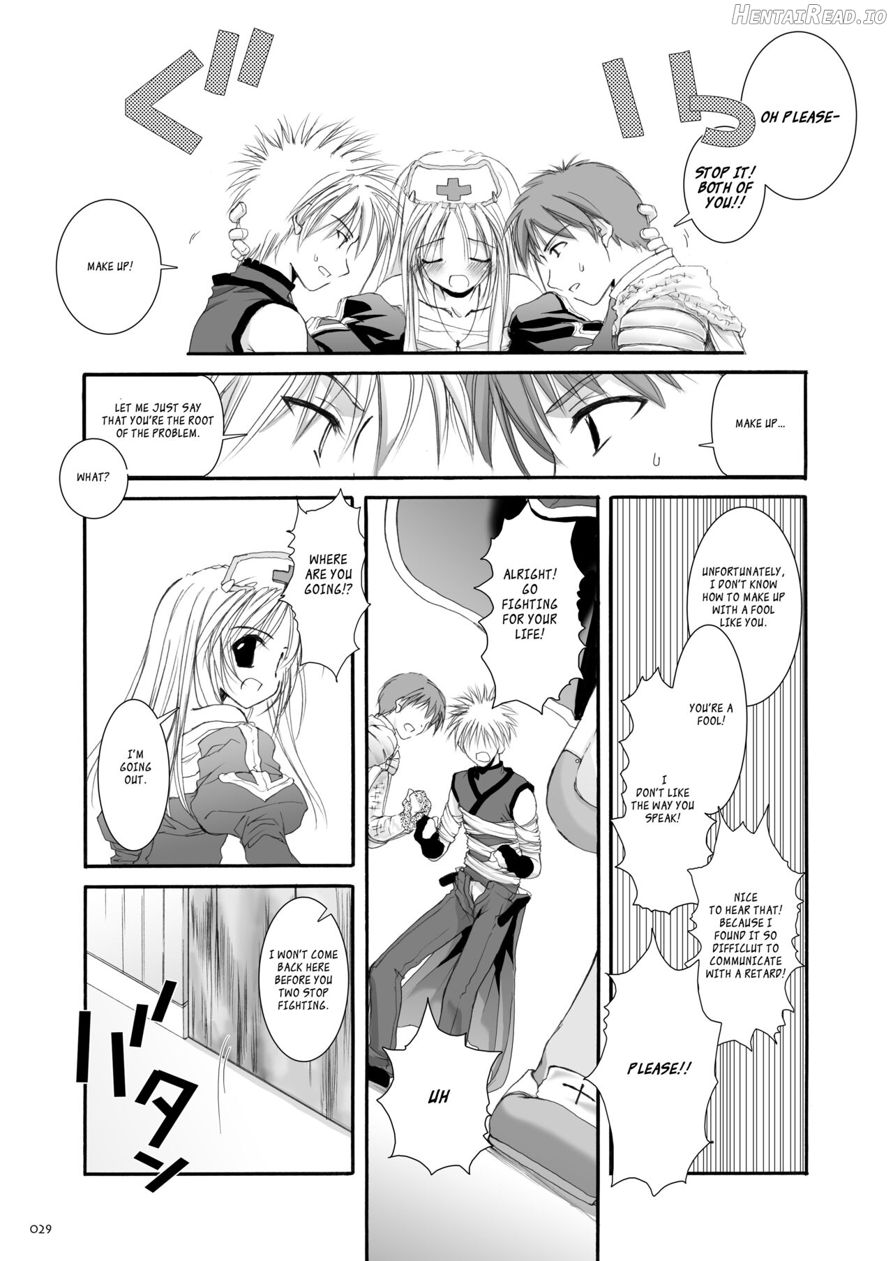 DL-RO Soushuuhen 01 Chapter 2 - page 29