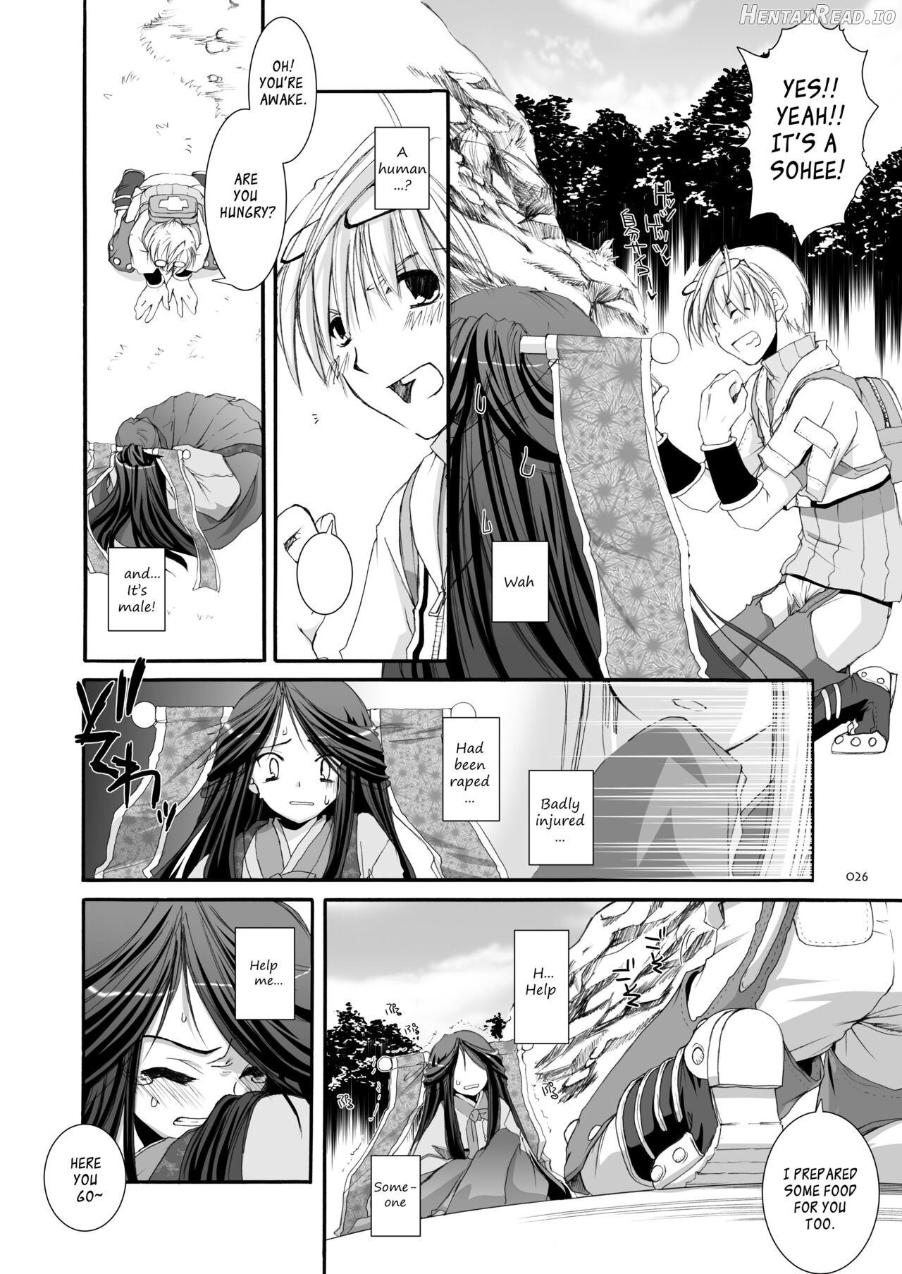 DL-RO Soushuuhen 01 Chapter 3 - page 26