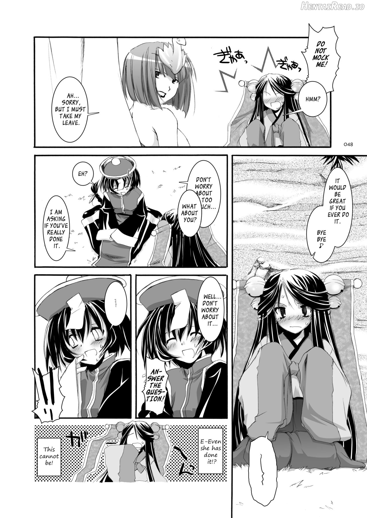 DL-RO Soushuuhen 01 Chapter 3 - page 48