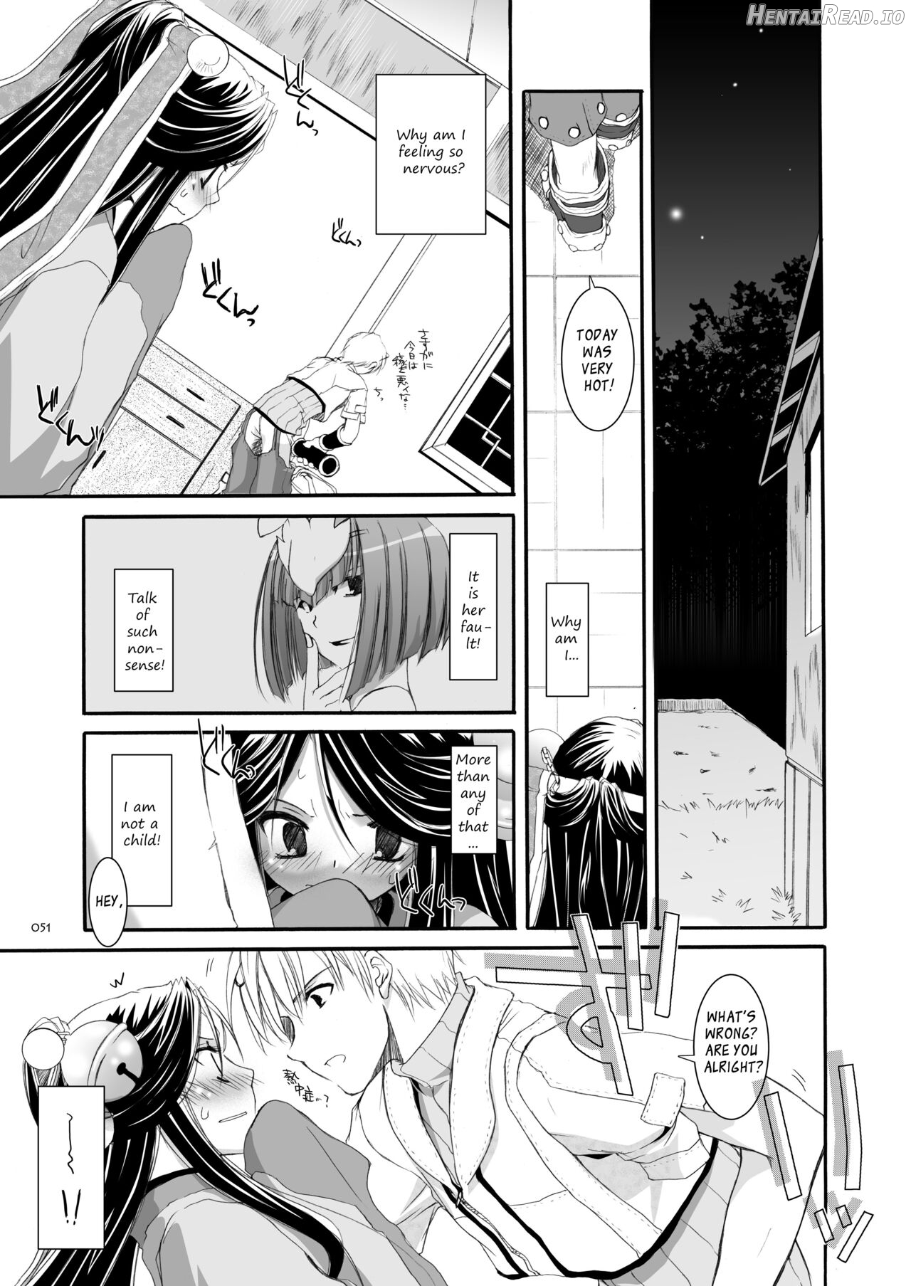 DL-RO Soushuuhen 01 Chapter 3 - page 51