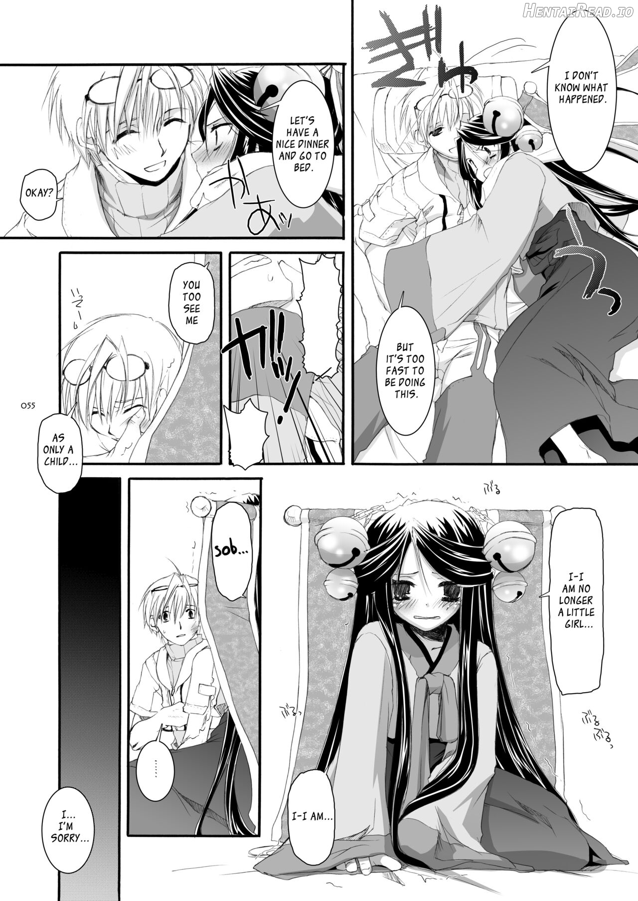 DL-RO Soushuuhen 01 Chapter 3 - page 55