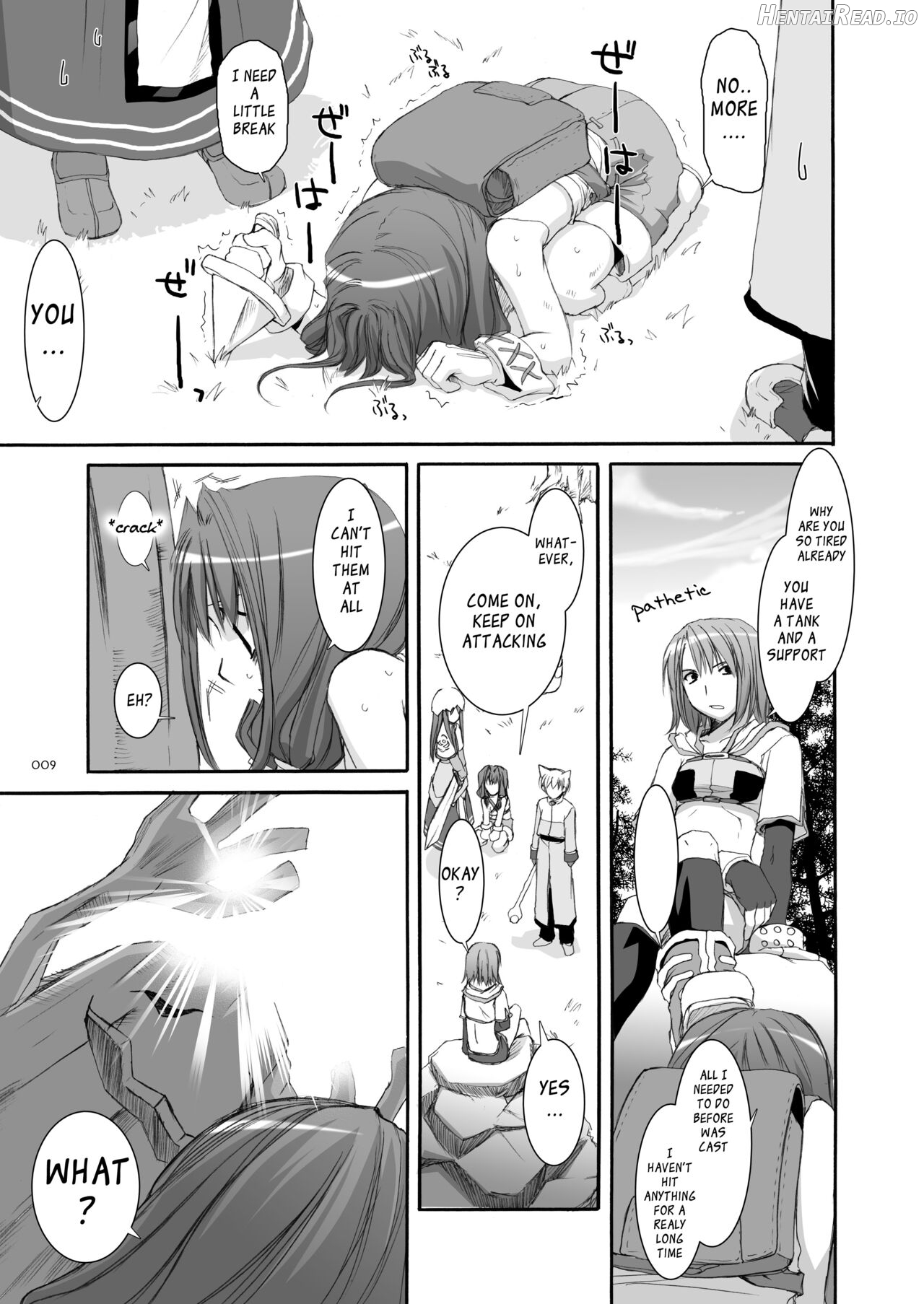 DL-RO Soushuuhen 01 Chapter 4 - page 9