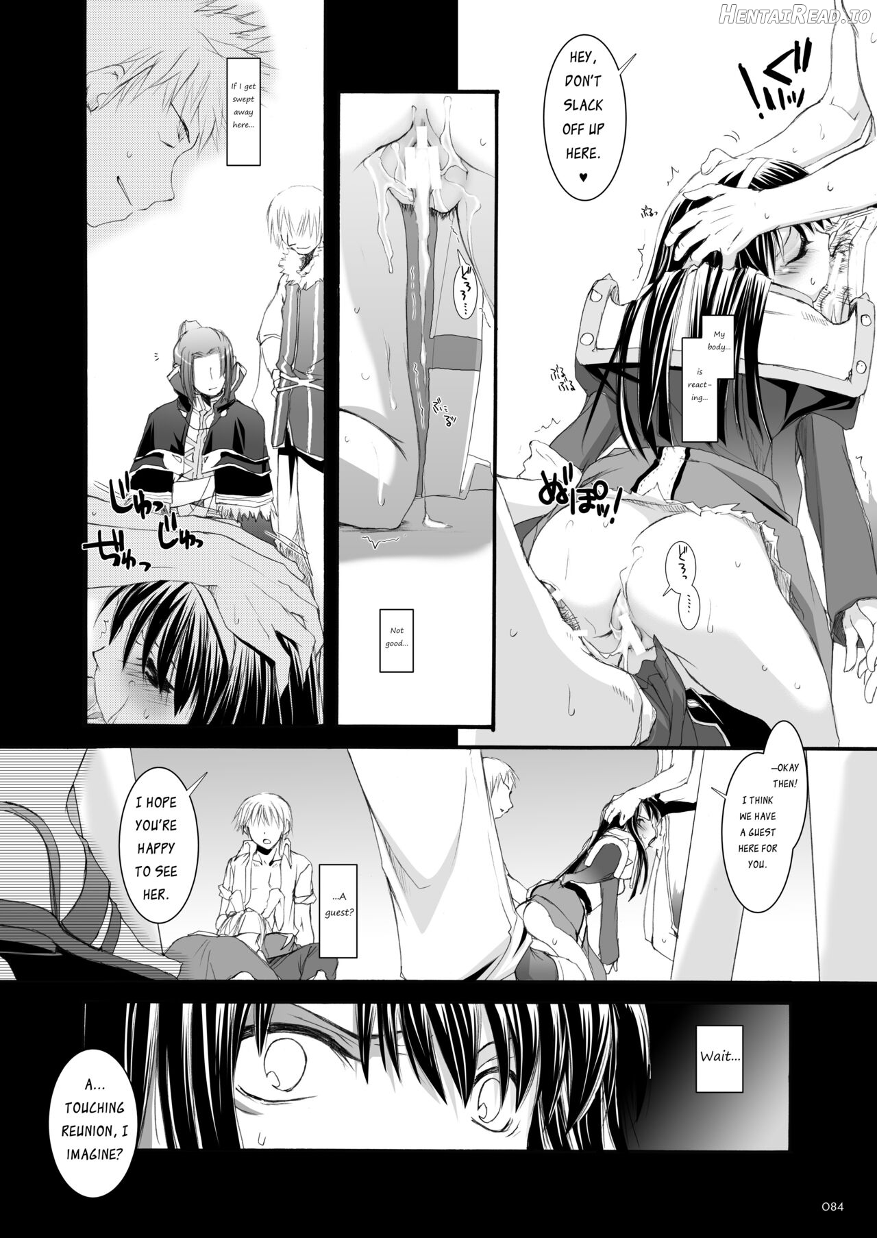 DL-RO Soushuuhen 01 Chapter 4 - page 84