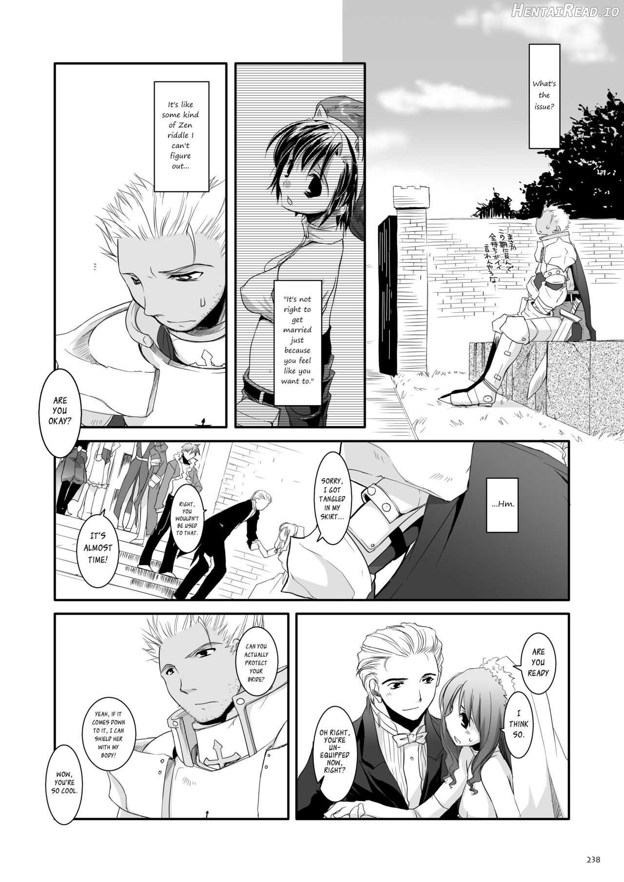 DL-RO Soushuuhen 01 Chapter 4 - page 238