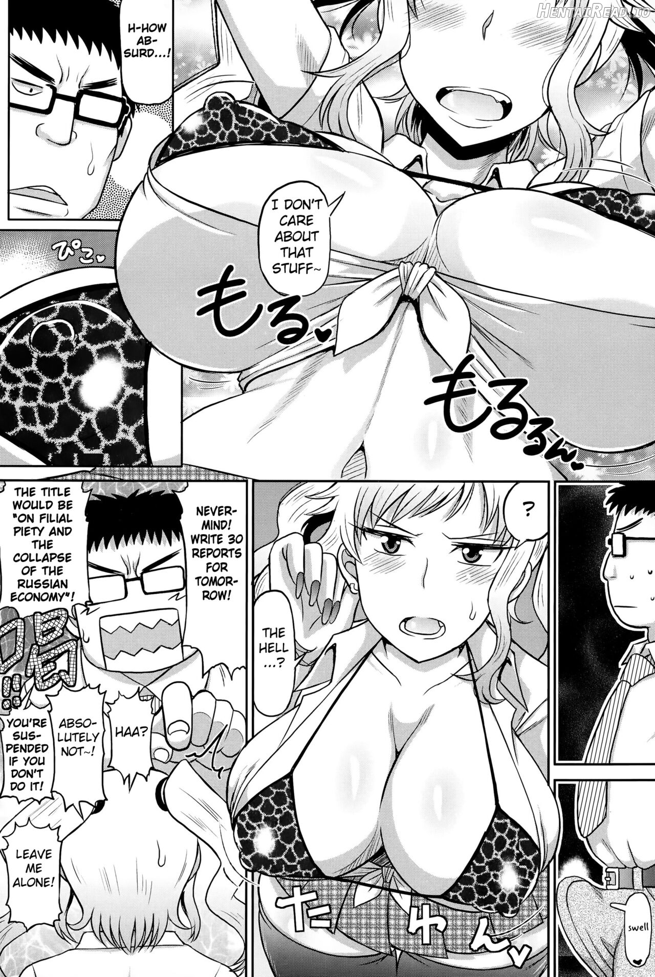 Komyu de Galko Chapter 1 - page 3