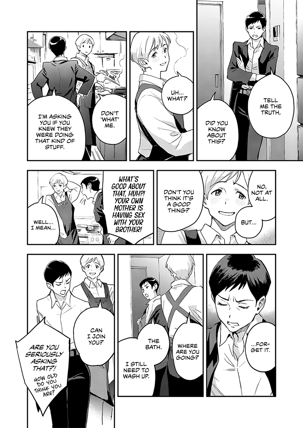 Oyako ja Nai Chapter 1 - page 6