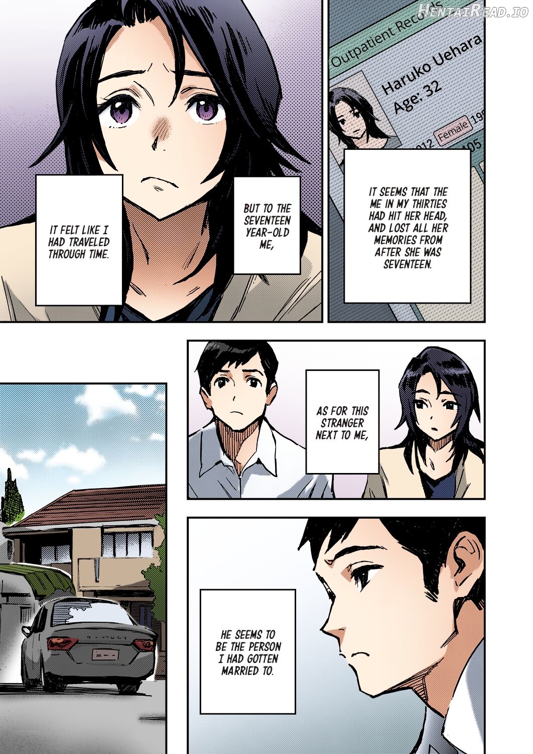 Haruko-san no Naka - Colorized Chapter 1 - page 5