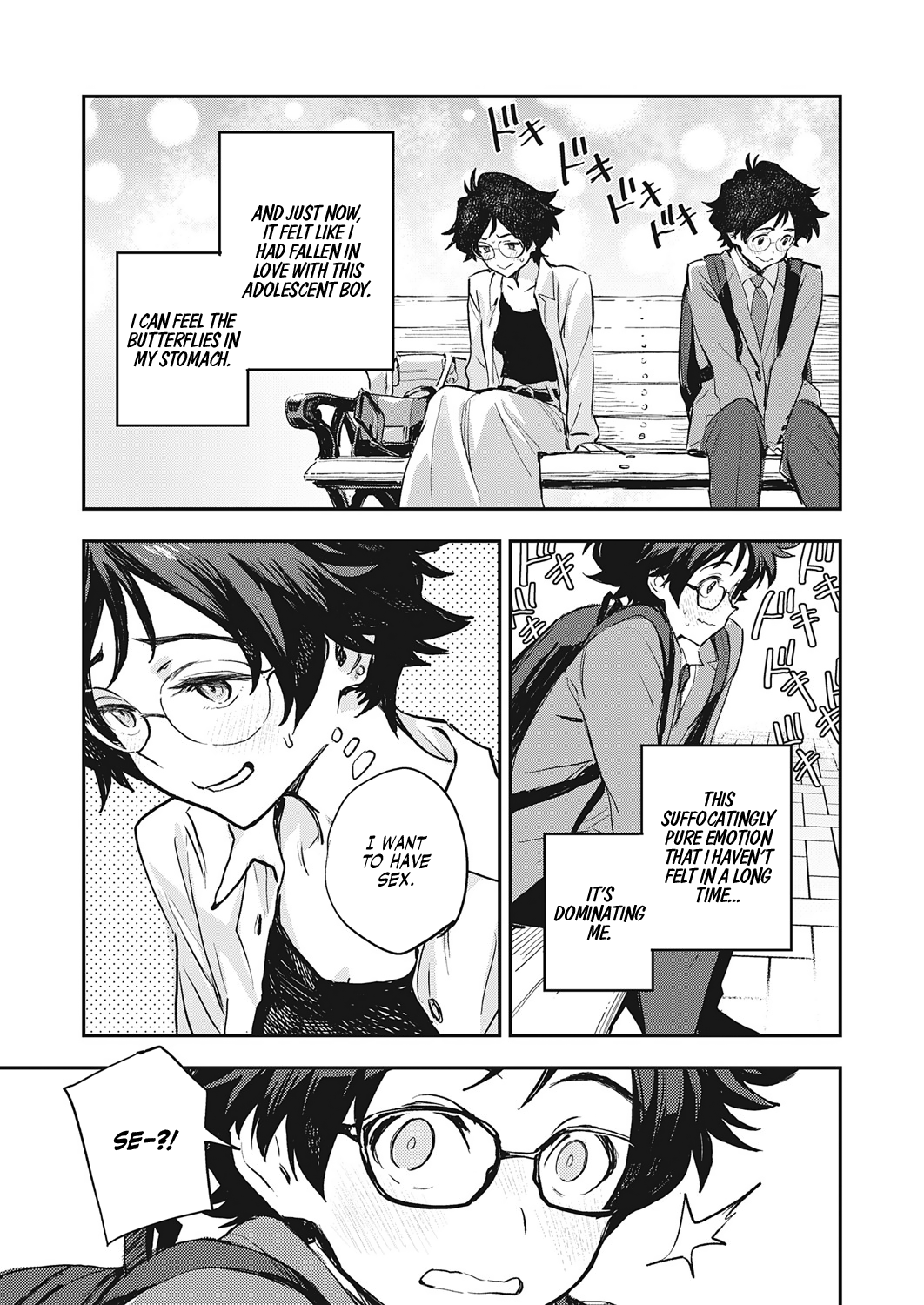 Yoku Nita Futari wa... Chapter 1 - page 7