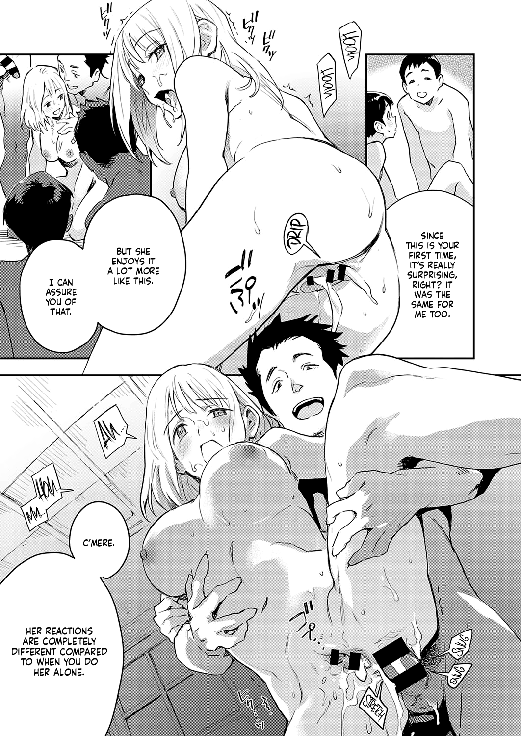 Boku wa Sono Hito o Yoku Shiranai Chapter 1 - page 15