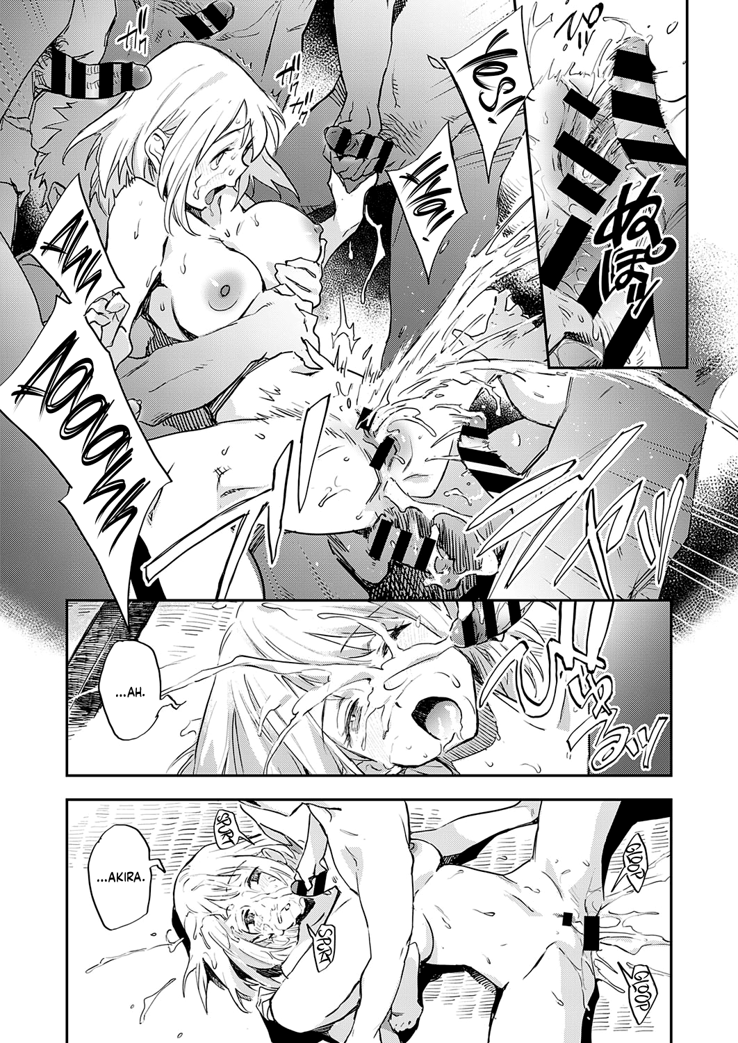 Boku wa Sono Hito o Yoku Shiranai Chapter 1 - page 18