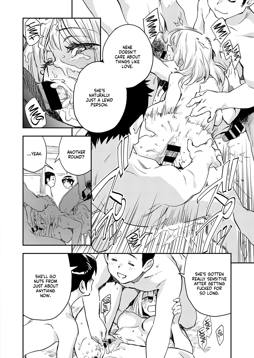 Boku wa Sono Hito o Yoku Shiranai Chapter 1 - page 20