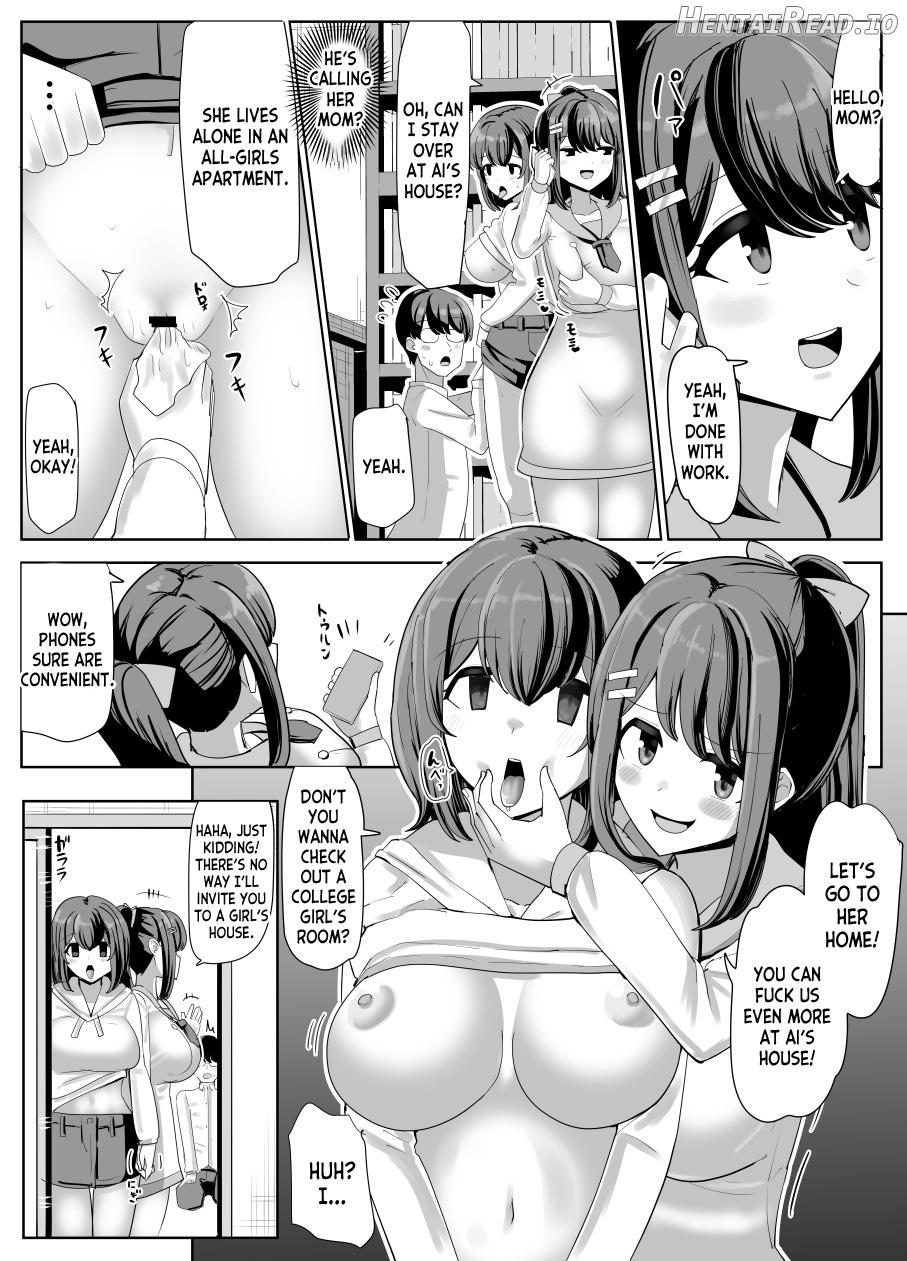 College Girl Taken Over by an Old Man 1-4 Chapter 1 - page 23