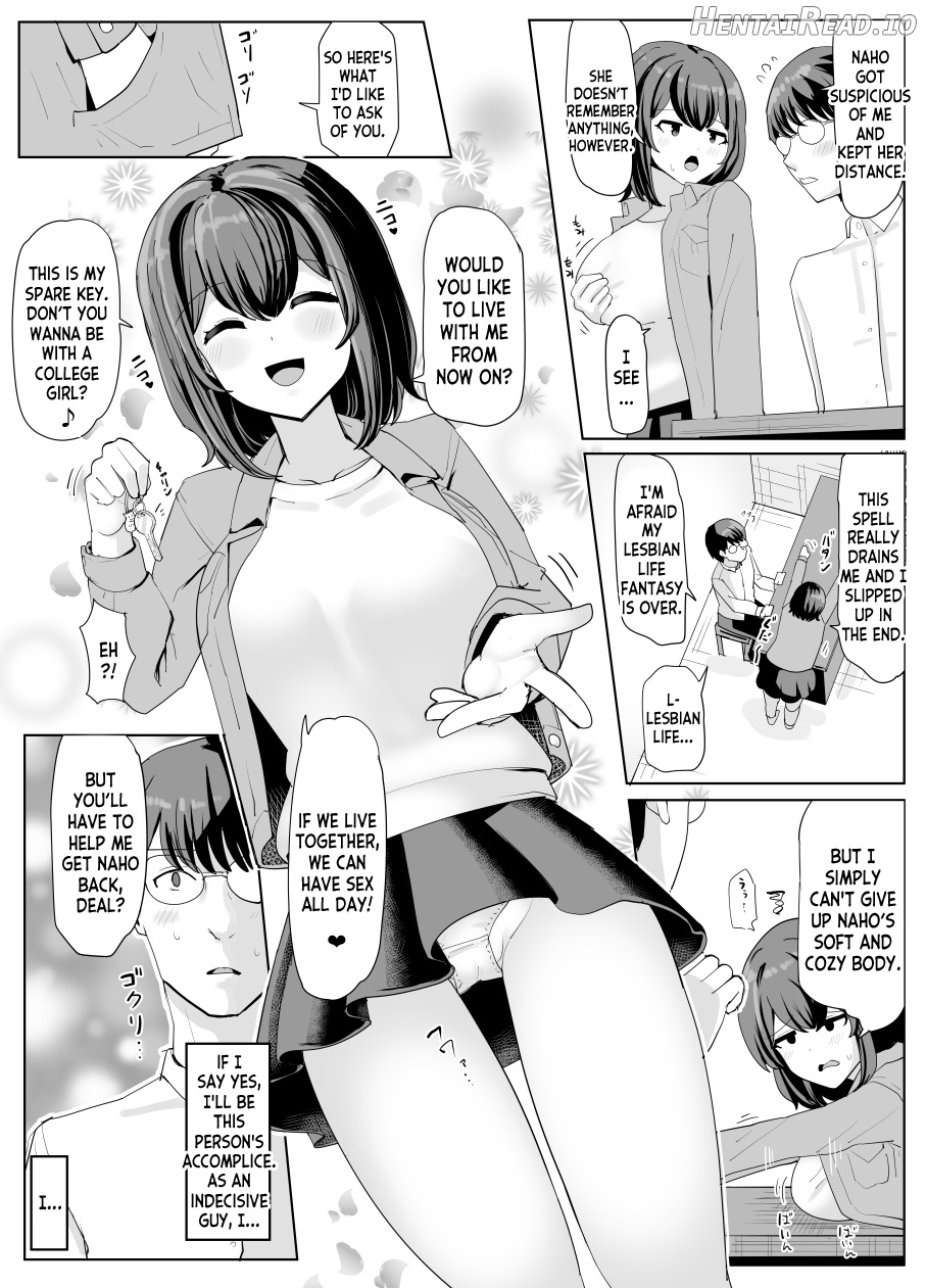 College Girl Taken Over by an Old Man 1-4 Chapter 1 - page 26