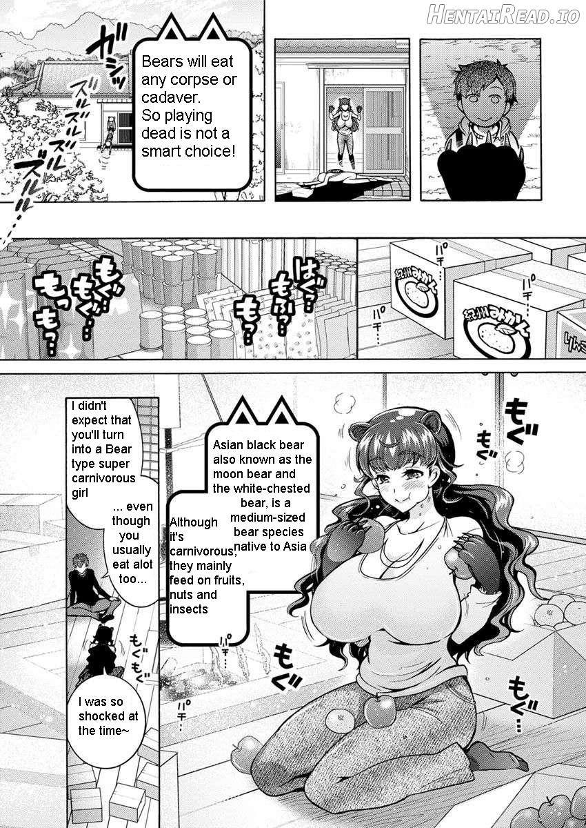 Chouchou Nikushokukei Joshi Ch. 6 Chapter 1 - page 3