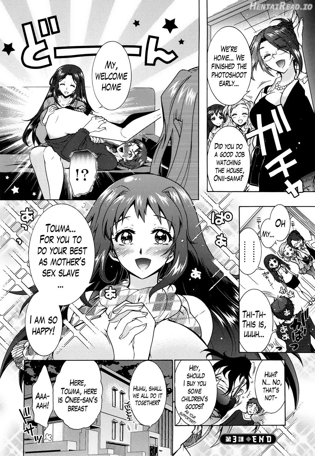 3 Shimai no Omocha Ch. 1-8 Chapter 1 - page 60