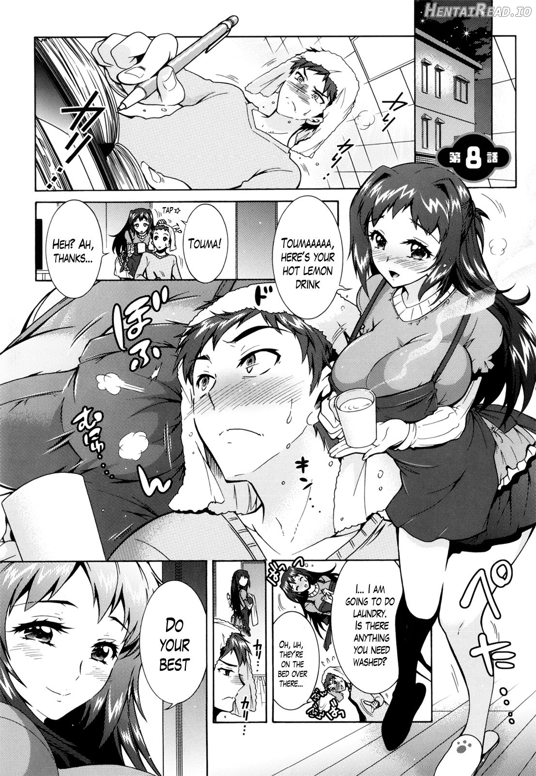 3 Shimai no Omocha Ch. 1-8 Chapter 1 - page 137