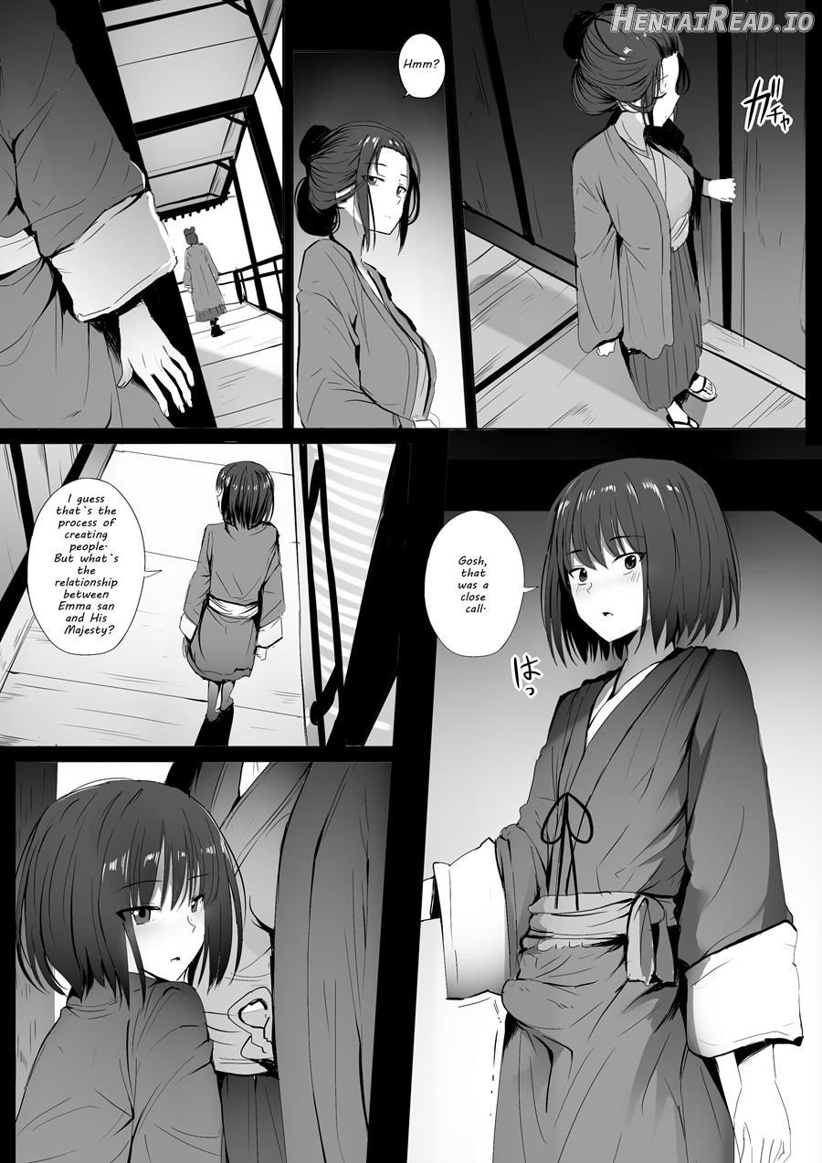 Seiteki Emma Chapter 1 - page 4