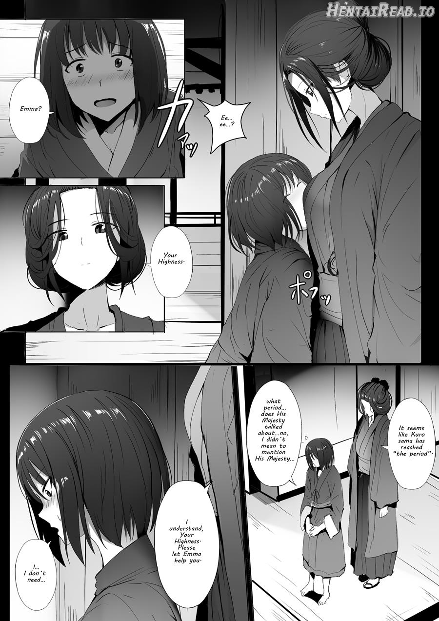 Seiteki Emma Chapter 1 - page 5