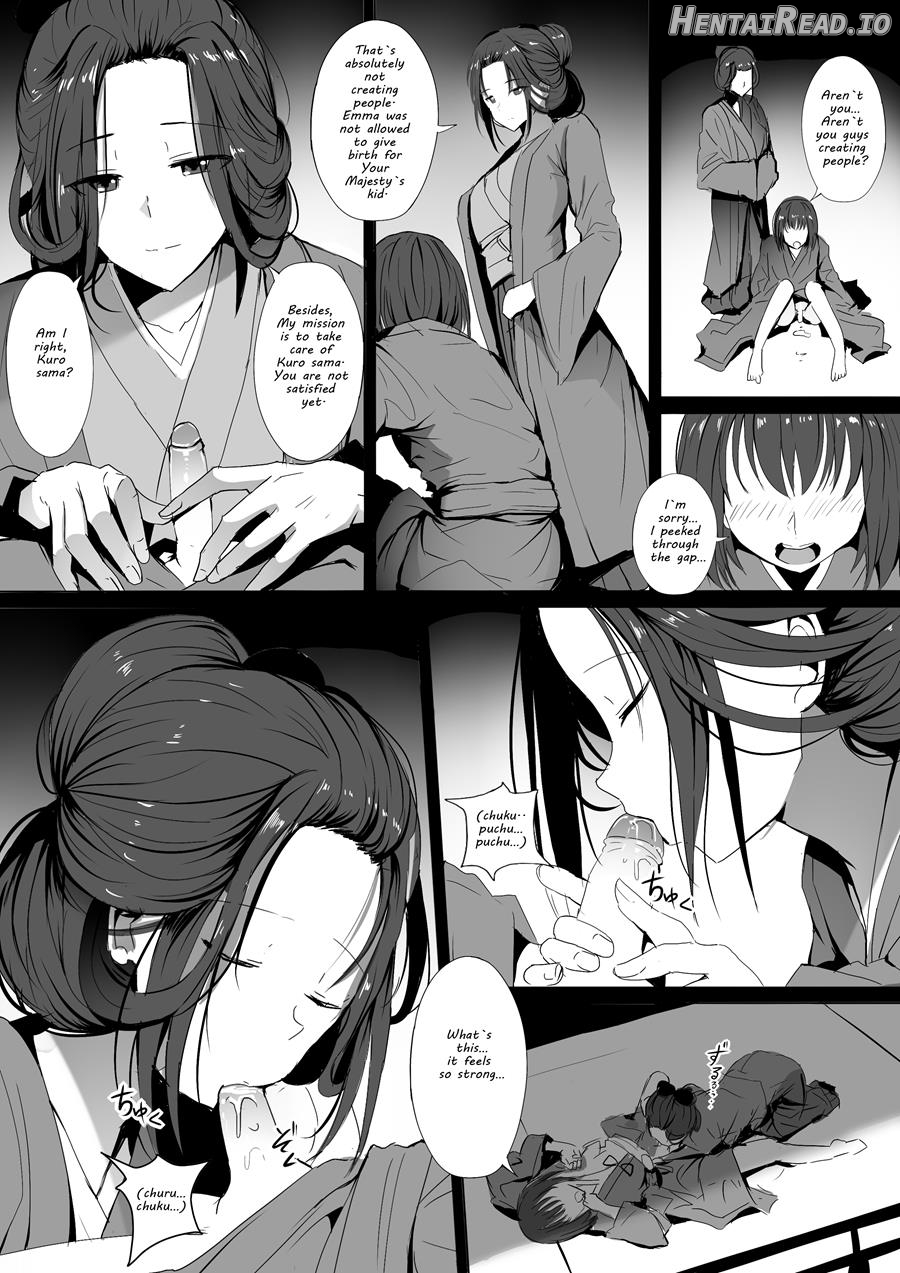 Seiteki Emma Chapter 1 - page 7